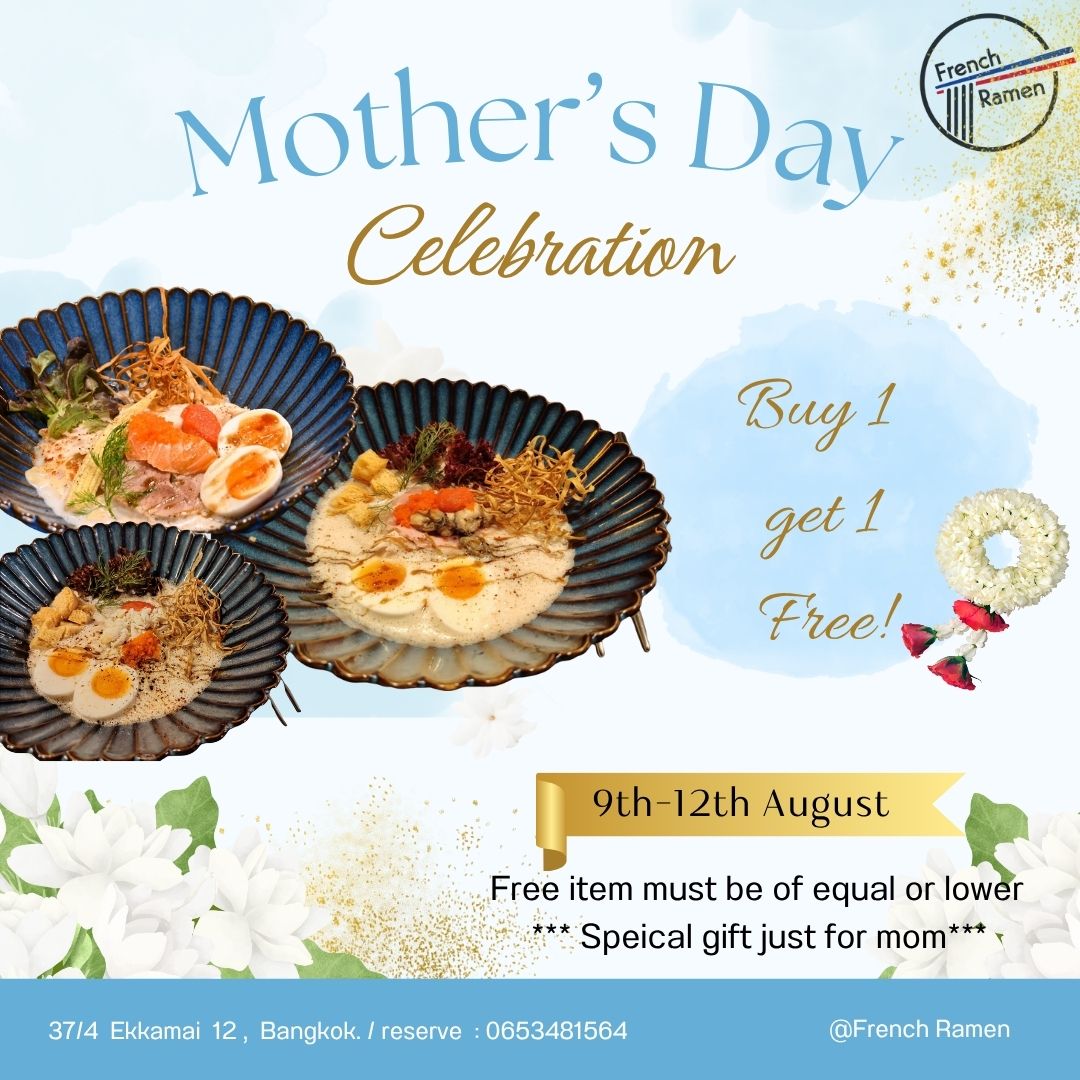 Caption: Treat your mom with something special! Bring her along...
