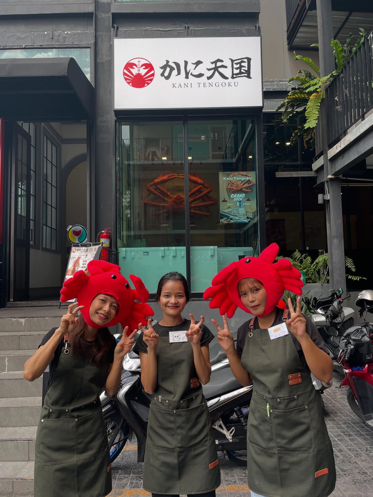 . 🦀ご来店お待ちしております🦀 ยินดีต้อนรับทุกท่าน🦀 📌 Reservation 📞 062-531-2681 📞 ‘Line Official...