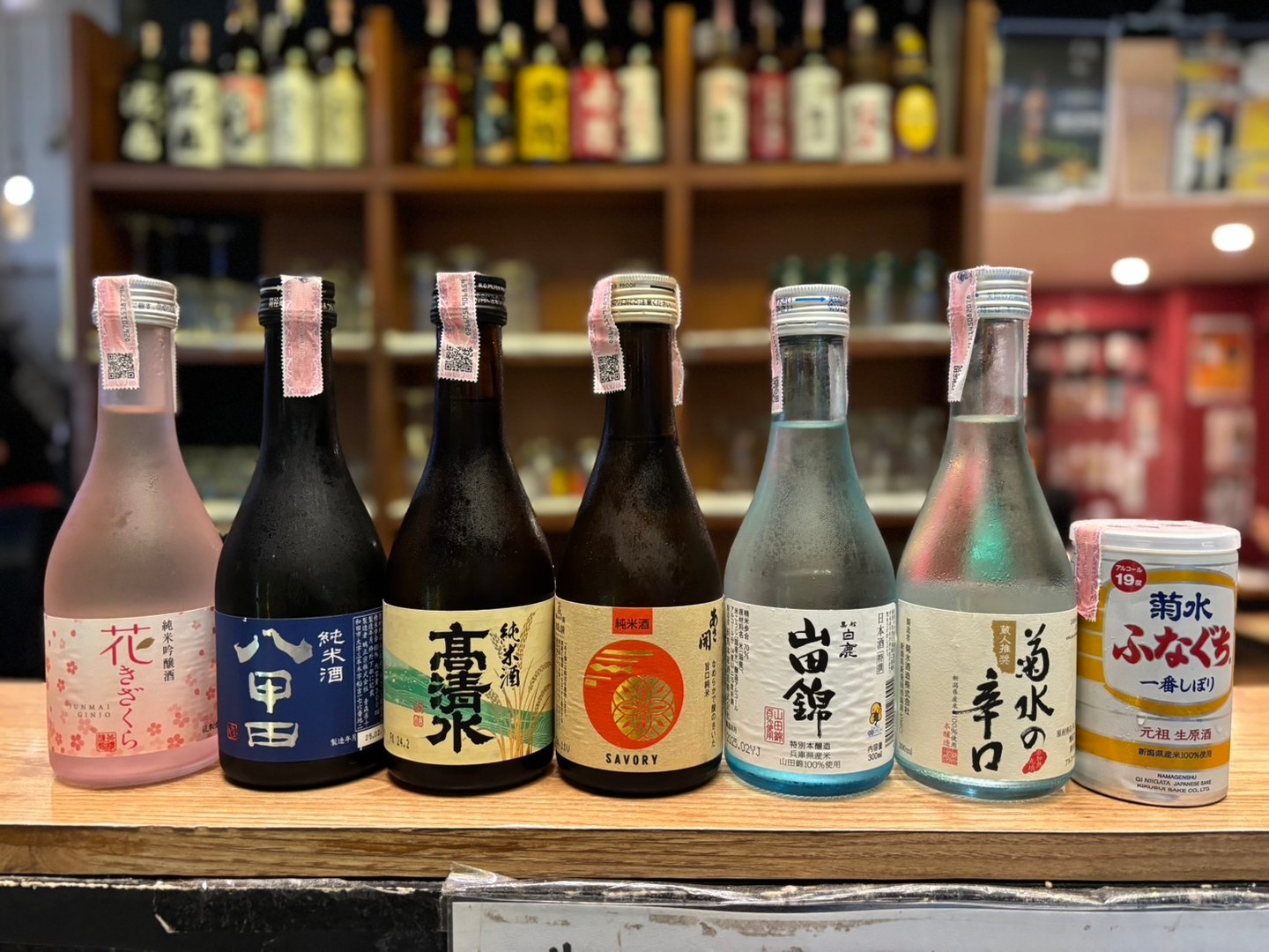 🍶✨飲みきりサイズで贅沢に♪ 300ml 日本酒ラインナップ🌸 いつも三陸をご利用いただき、誠にありがとうございます☺️💓 昨日もたくさんのご来店、本当にありがとうございました🙏🏻✨ 今日はしっとり雨模様☔️ ちょっと涼しくて、日本酒が恋しくなる日ですね😌💕 そんな夜にぴったりな、飲みきりサイズの日本酒をご紹介します🎵 📍本日のラインナップ ・八甲田...