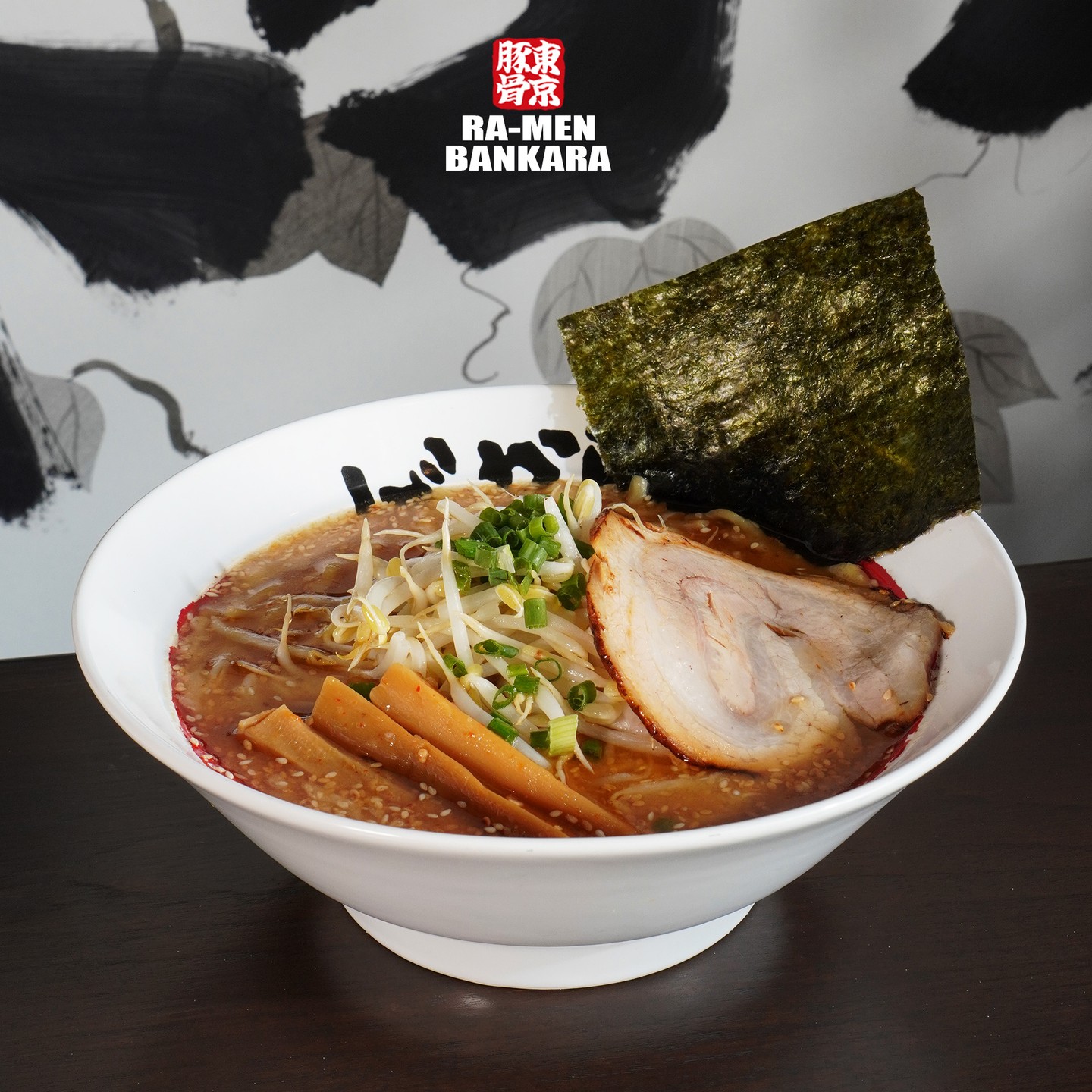 🍜 Craving something savory and soul-warming? Dive into a bowl...