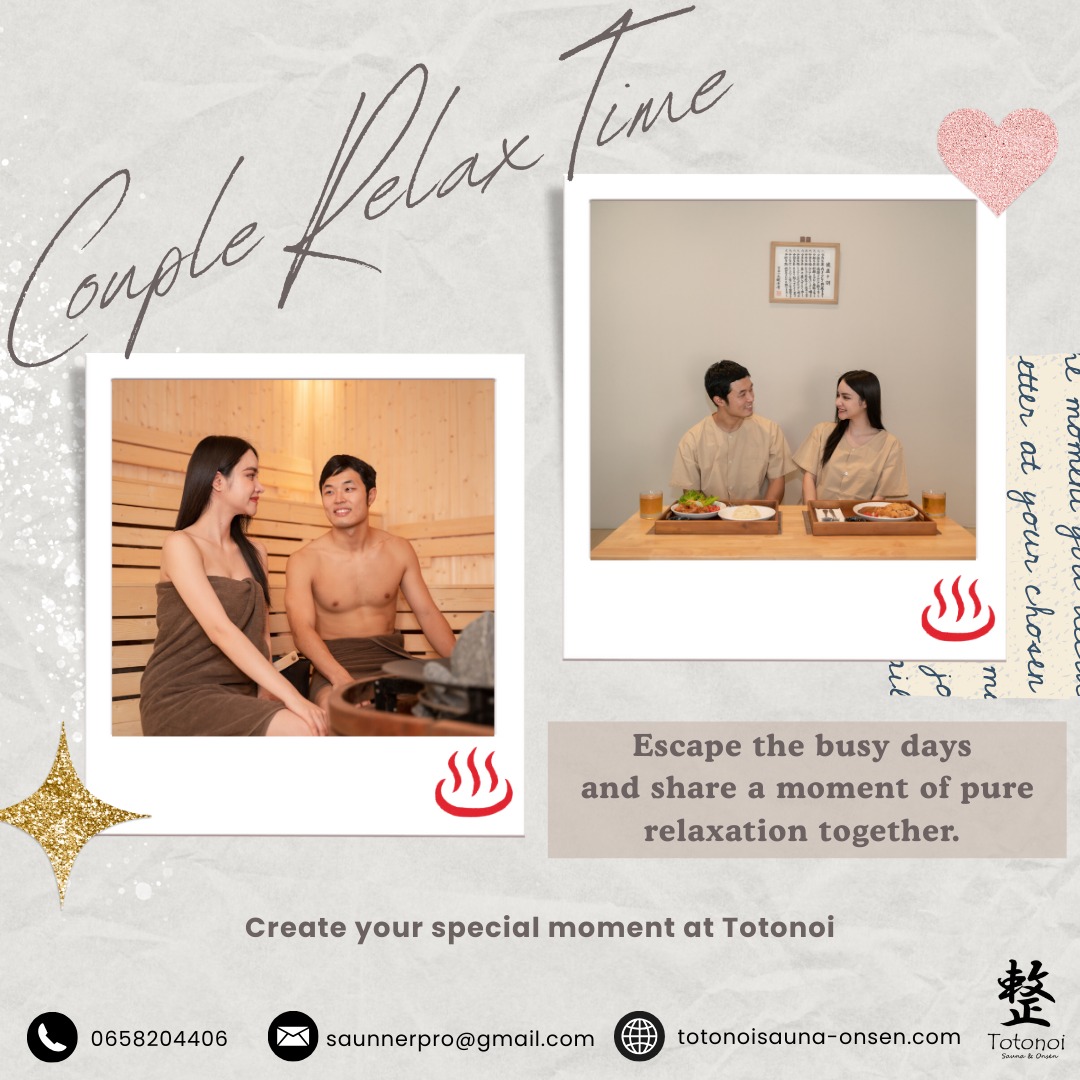 💞 Couple Relax Time 💞 Escape the busy days and...