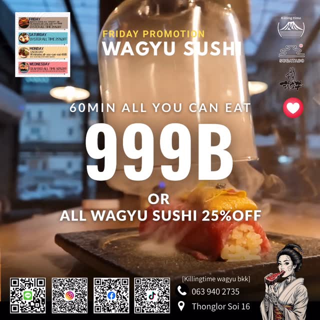◎Friday daily promotion Friday: ✅Wagyu sushi 25%off or ✅Wagyu sushi...