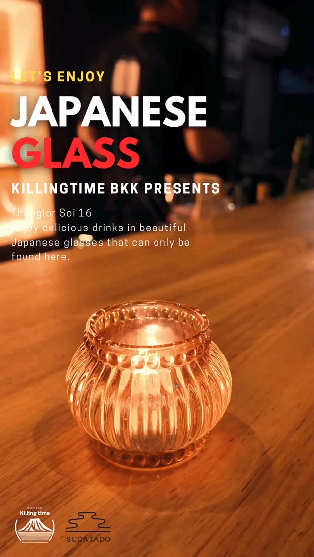Have you seen Japan's exquisite sake ware? At our restaurant,...