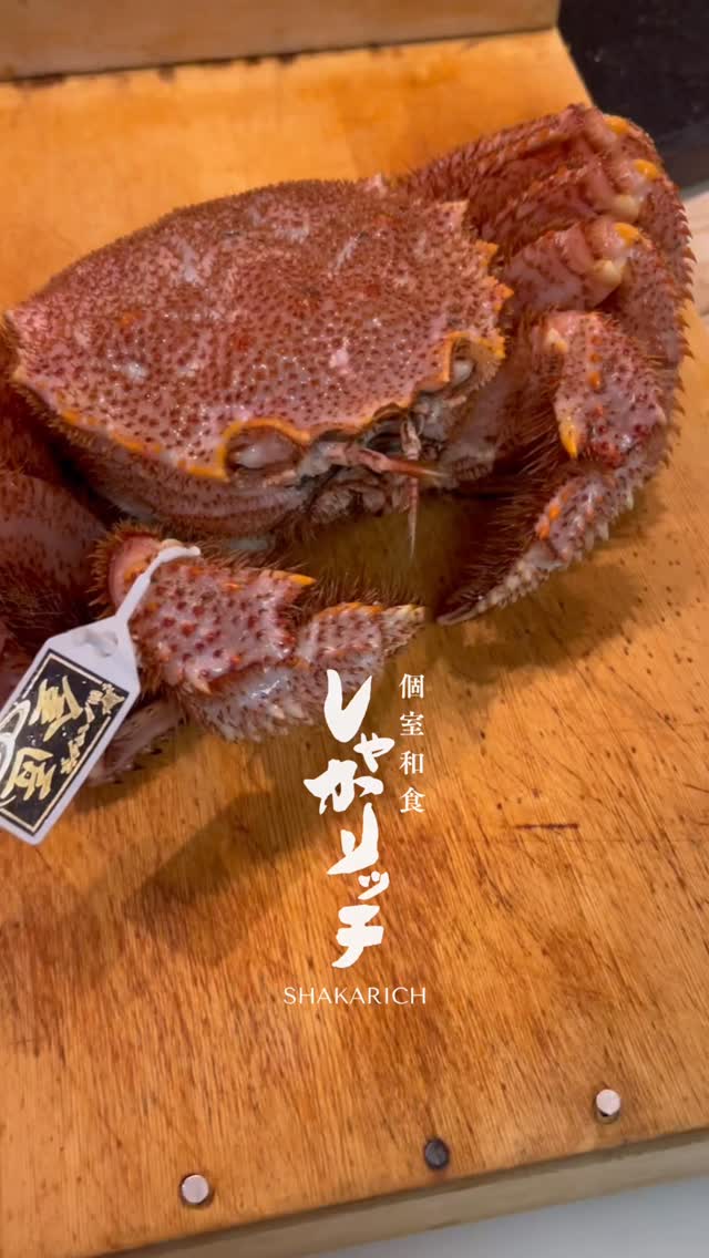 Must Try🥢 Tosa Vinegar with Hokkaido Hair Crab and Crab...