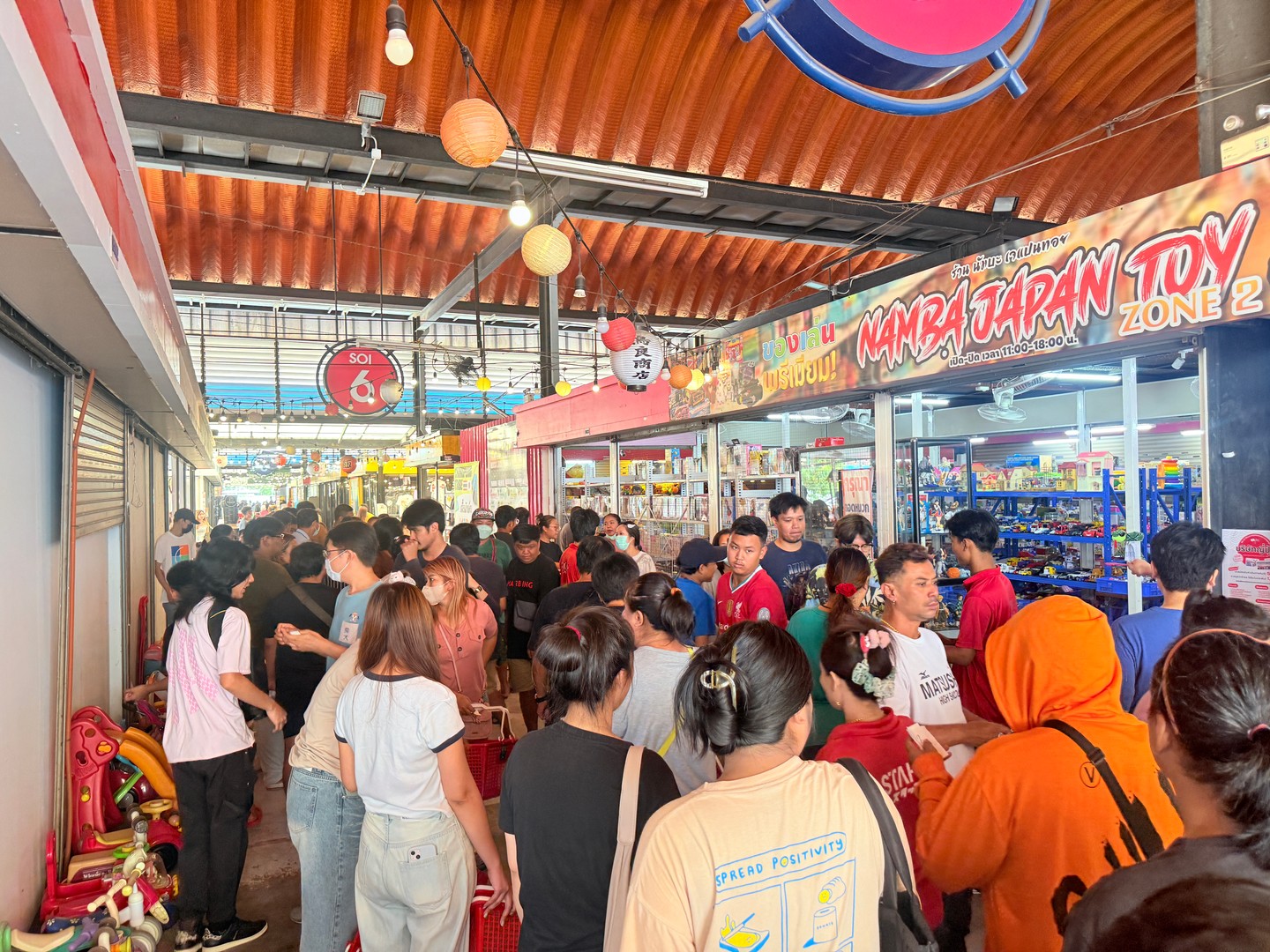 🎉 สาวกของเล่นห้ามพลาด! พบกับ "Namba Japan Toys" ร้านของเล่นมือ 2 ที่มีเสน่ห์แบบญี่ปุ่นแท้ๆ 🇯🇵...