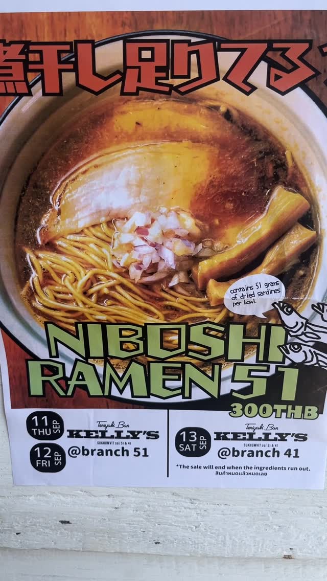 IRODORI Japanese Ramen Cafe