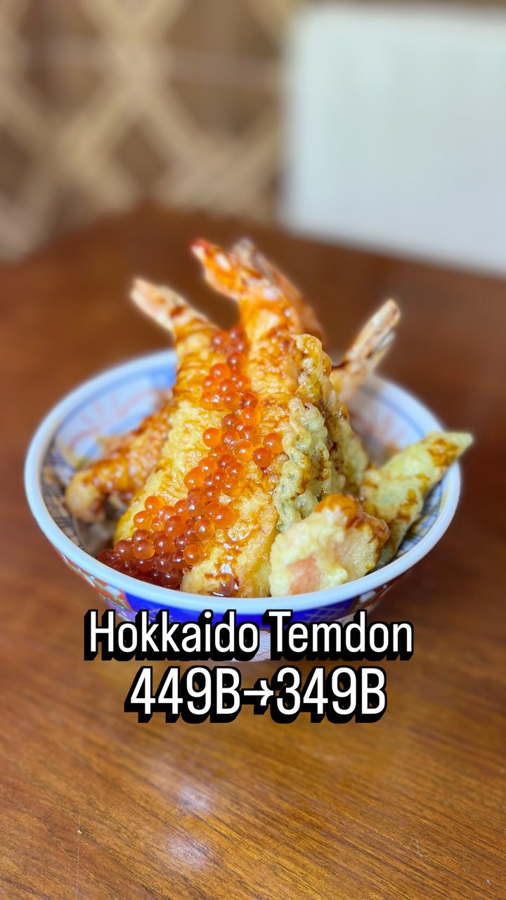 ข้าวหน้าเทมปุระฮอกไกโด น่ากินไหม?🤤 📣✨ โปรโมชันสุดพิเศษสุดสัปดาห์นี้‼️ ✨📣 🍤🍚 ข้าวหน้าเทมปุระฮอกไกโด โรยหน้าด้วยไข่แซลมอนสุดหรู 🐟✨ 💰...