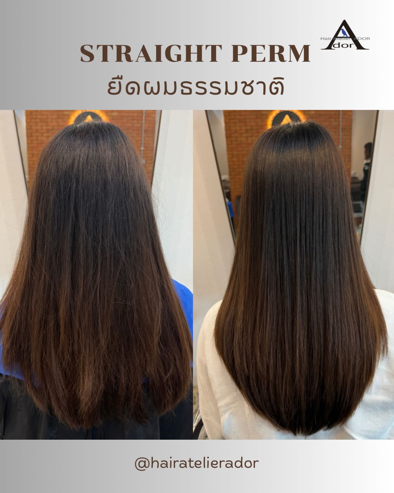 Hair Atelier ADOR - ร้านทำผมสไตล์ญี่ปุ่นใจกลางทองหล่อ