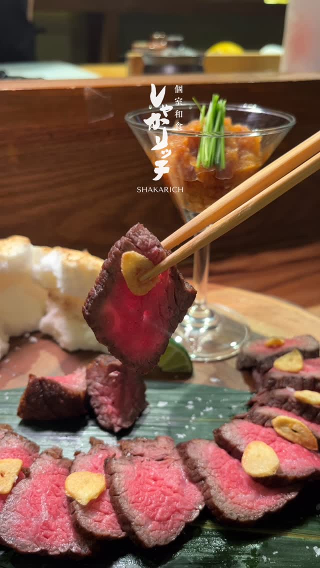 Shakarich Thonglor
