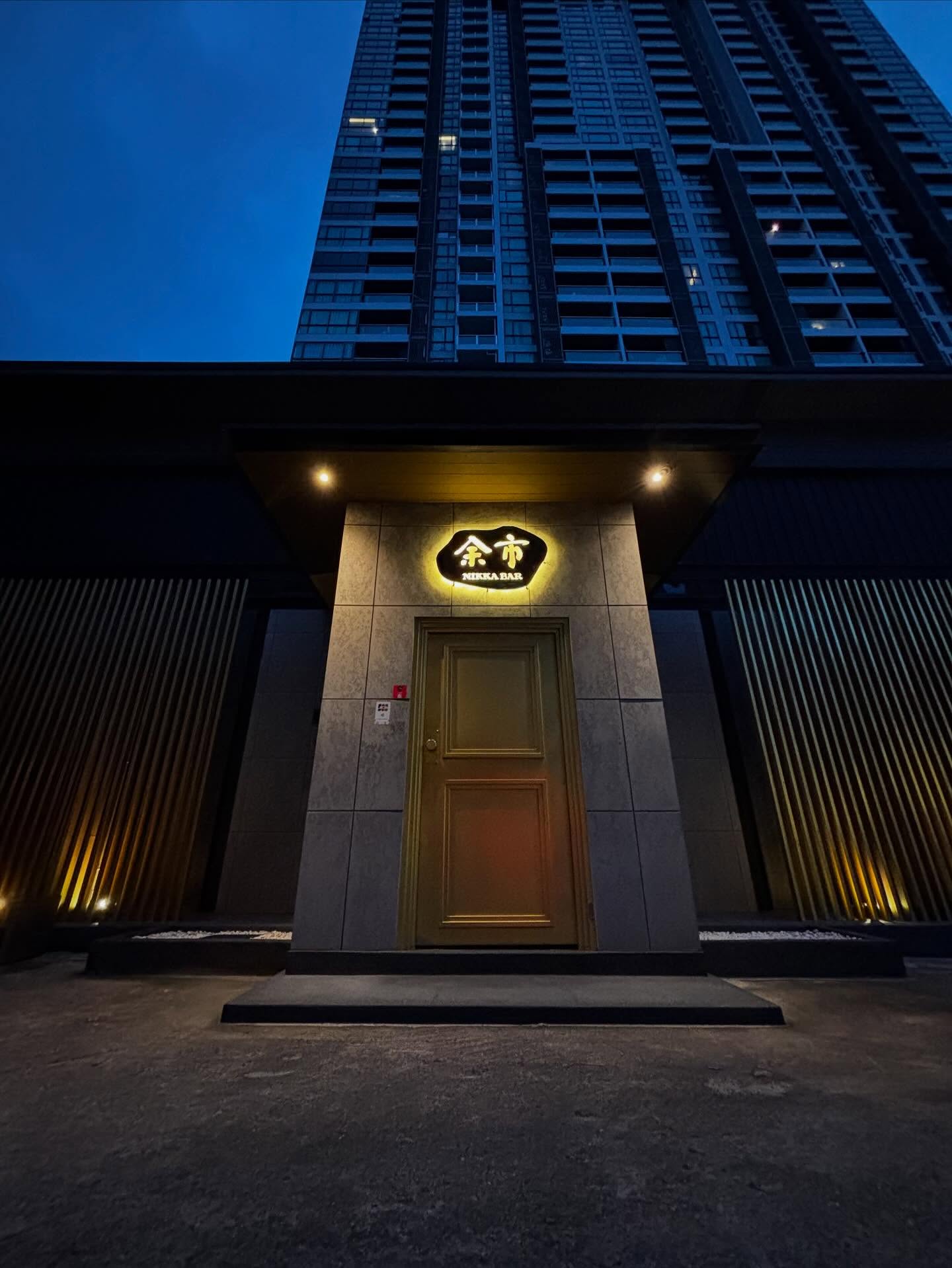 BAR余市 Open every day We look forward to welcoming you...
