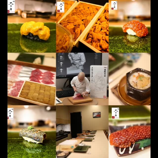 【Sushi that bows to the past, yet winks at the...