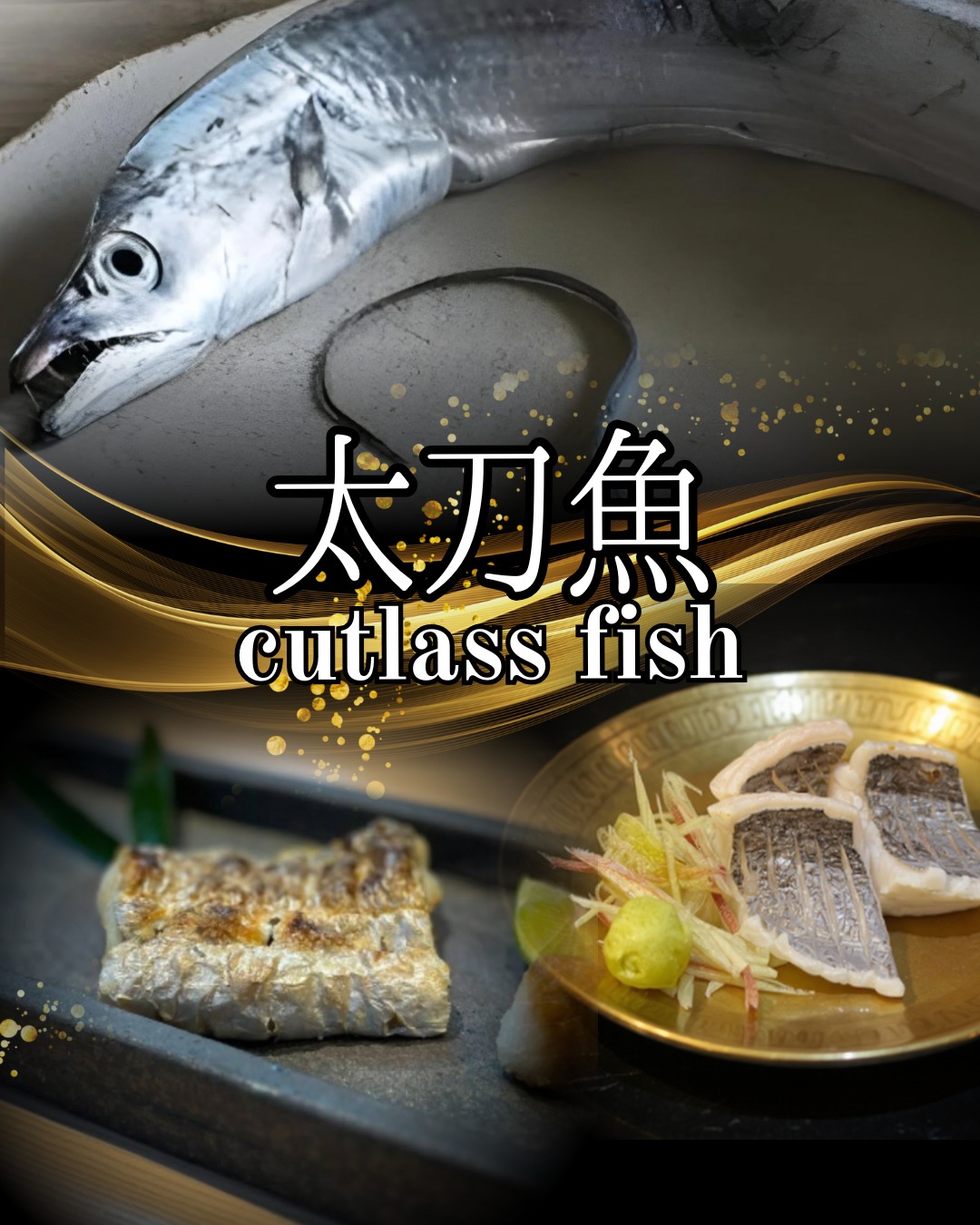 Hairtail fish, a fish that comes into season with the...