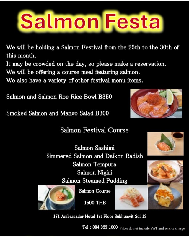 โปรโมชันสุดพิเศษเอาใจคนรักแซลมอนกับ "Salmon Festa" ที่คุณจะไม่อยากพลาด 🎉🍣 พบกับเมนูสุดพิเศษ "ข้าวหน้าแซลมอน" และข้าวแซลมอนย่าง กับสลัดมะม่วง" ที่รังสรรค์มาอย่างพิถีพิถันเพื่อให้ได้รสชาติที่ถูกใจทุกคน...