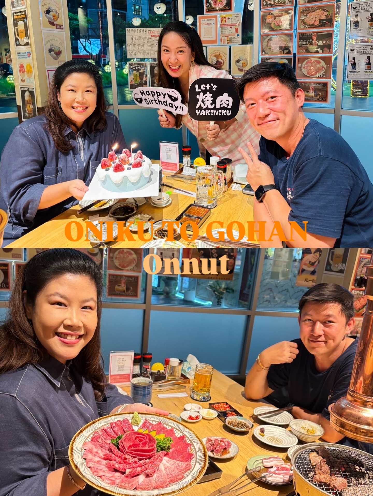 สุขสันต์วันเกิดนะคะ 🎂✨️ ขอให้เป็นปีที่แสนวิเศษสำหรับคุณค่ะ🥰