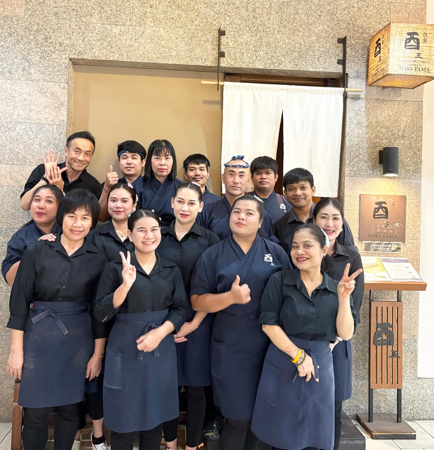 9th Anniversary Thank you always for your supports to “Tori-Tama...