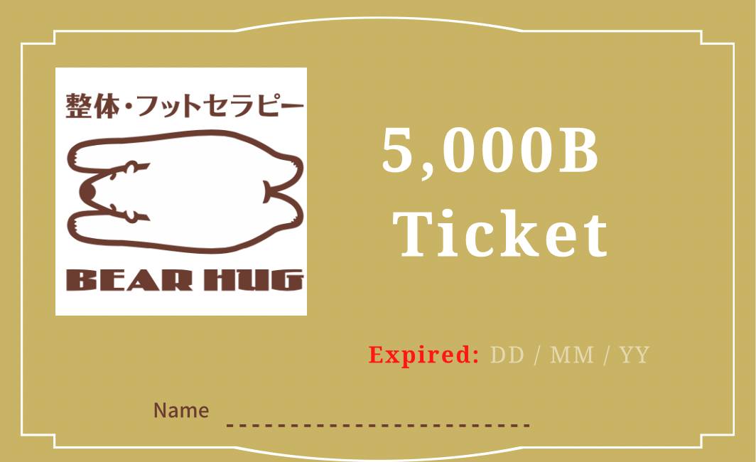 ベアハグバンコク店では、お得なチケットを多数ご用意しております！ 特におすすめなのが「揉み放題券」。30日間有効で、1回目から3時間空ければ、何度でもご利用いただける素晴らしいチャンスです✨。マッサージマニアにはこれ以上ないお得なプランです。この機会に、心身のリフレッシュをはかりませんか？ また、インパルス療法のお得なチケットもご用意しております。 5000Bでご利用いただけるチケットがございます💆‍♂️。 さまざまな種類があるので、お客様のご要望に応じてお選びいただけます。特別なリクエストがある場合は、オーナーまでお気軽にご相談ください👨‍💼。 充実したリラクゼーションタイムをお楽しみください。詳しくは店頭で！お客様のご来店を心よりお待ちしております💓。 At Bear Hug Bangkok,...