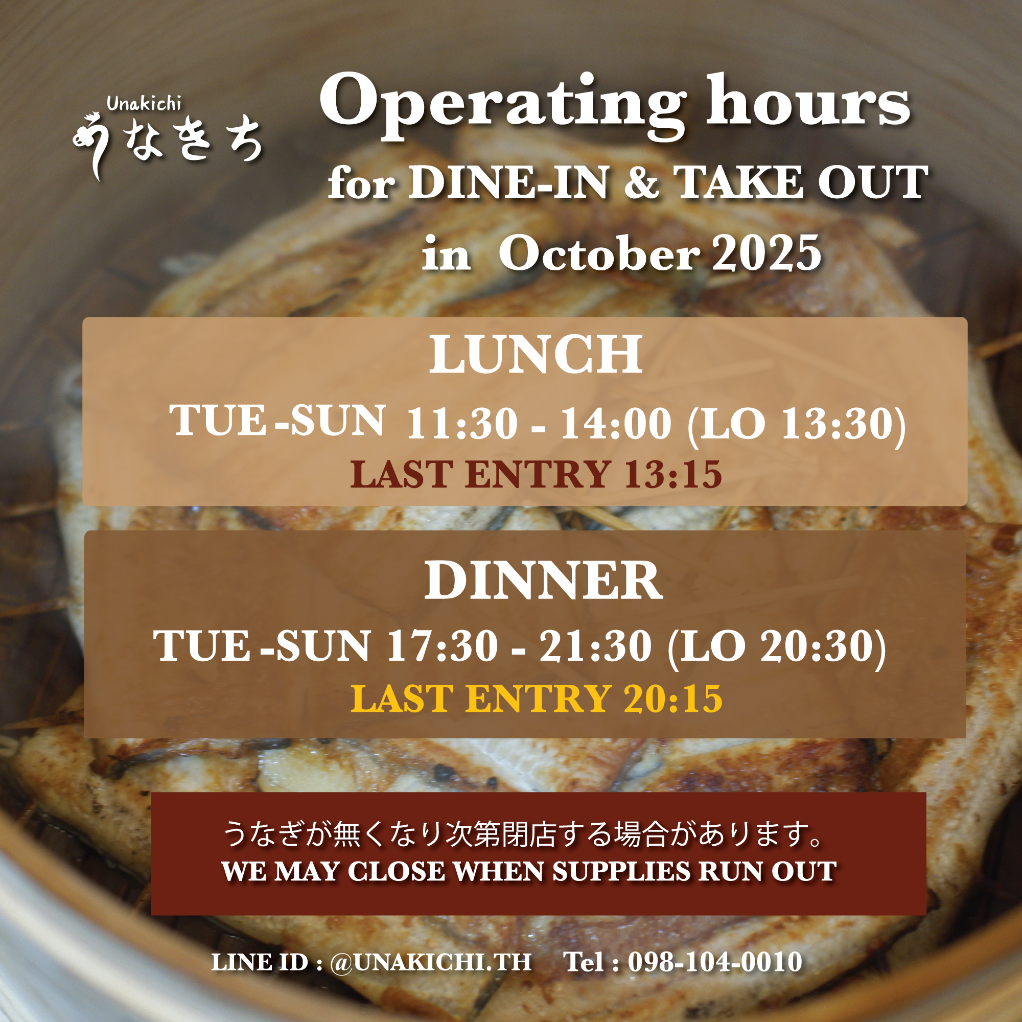 Open hours for Lunch and Dinner in October 2025 We...