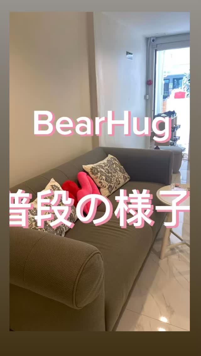 #ベアハグバンコク #整体 #肩甲骨剥がし #massage #エクストラクションtete式 #バンコクエステ