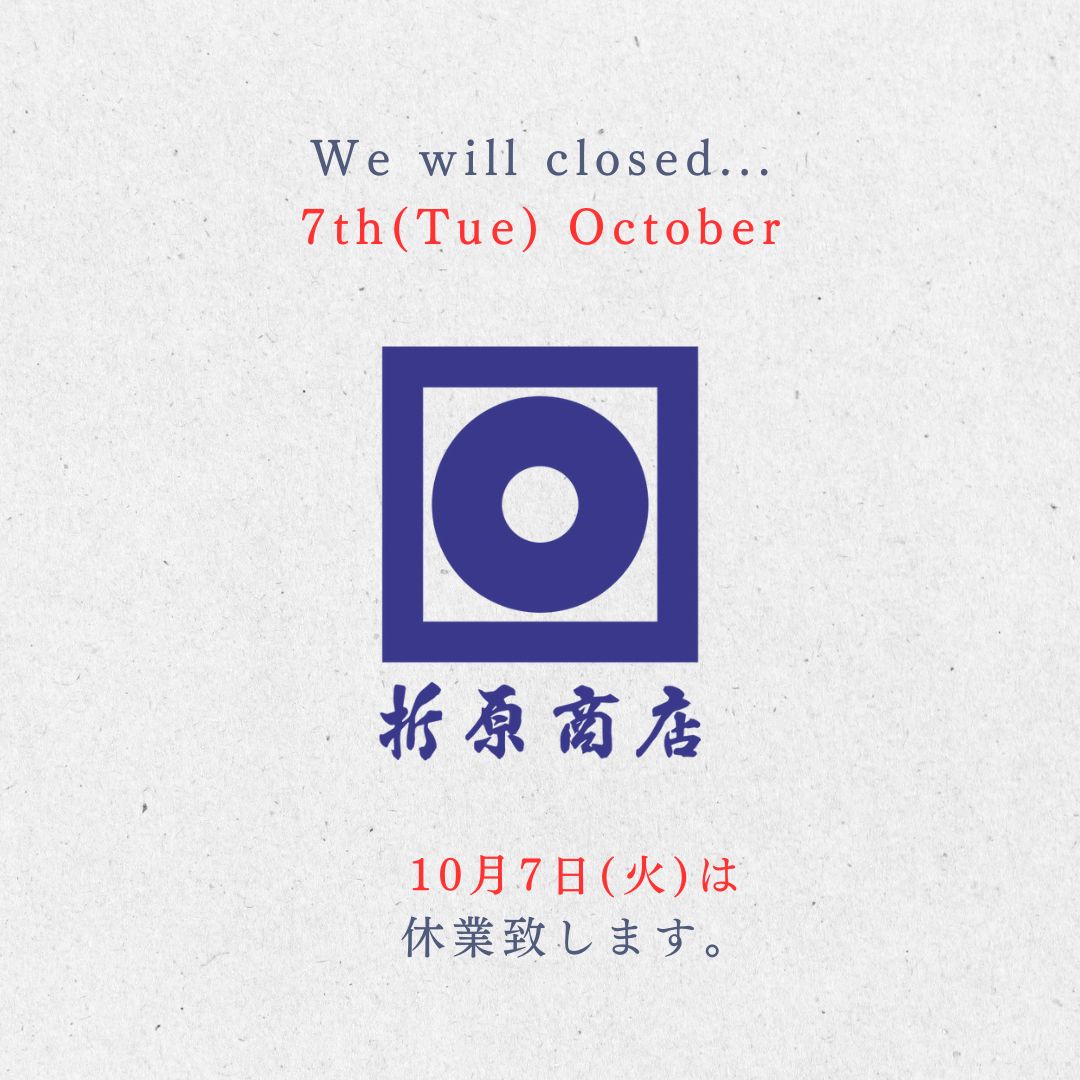 📢Announcement for store closure #oriharashotenbangkok #oriharashoten #japanesesake #nihonshu #折原商店バンコク #折原商店...