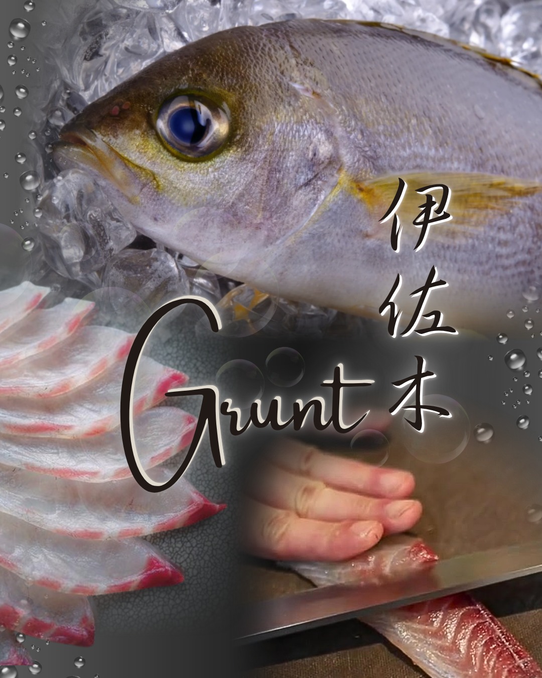 Our Japanese restaurant offers traditional dishes that make the most...