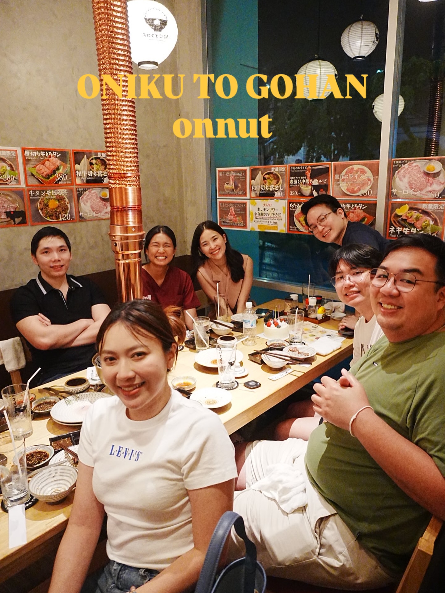 เป็นเวลานานแล้ว แต่ลูกค้าที่มาฉลองวันเกิดที่ร้าน✨️ ขอแสดงความยินดีด้วยนะคะ 🎉 เนื้อกับข้าว ร้านอ่อนนุชเปิดให้บริการอย่างมีพลังทุกวัน🌻 ☀️🌙 เวลา 11:30-22:00 มีที่จอดรถขนาดใหญ่🅿️🙆‍♀️...