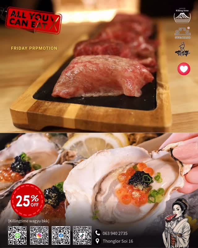 Every Friday, we'll be introducing special recommendations: All-you-can-eat Wagyu sushi!...