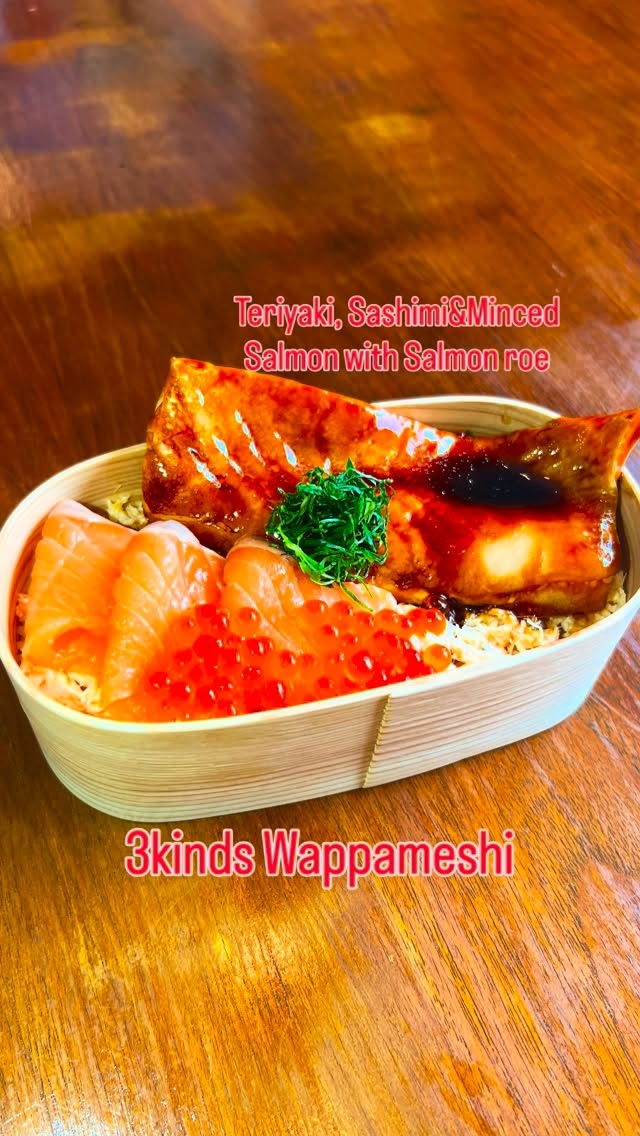 ✨🐟 เอาใจคนรักแซลมอน 😍✨ โปรโมชั่นสุดพิเศษประจำสุดสัปดาห์นี้ 💁‍♂️ 🍱 วัปปะข้าวหน้าแซลมอน 3 สไตล์ แซลมอนซาชิมิ,...