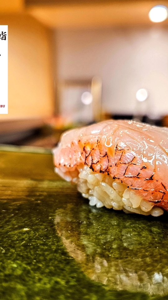 【Sushi that bows to the past, yet winks at the...