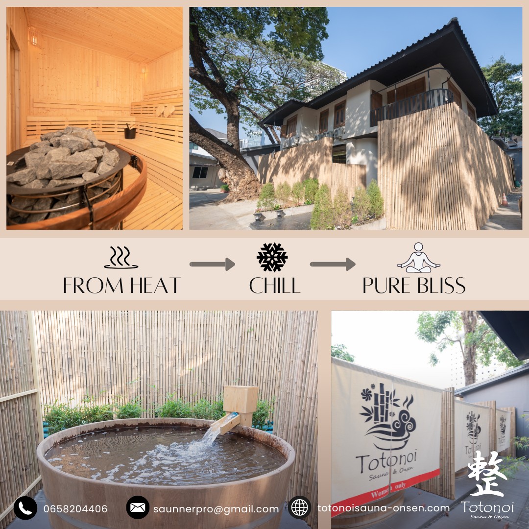 At TOTONOI, experience the Japanese ritual of total relaxation —
immerse yourself in mineral-rich onsen, unwind in the gentle heat of sauna,
then refresh in crystal-cool water.
Your skin glows. Your mind clears. Your balance returns.