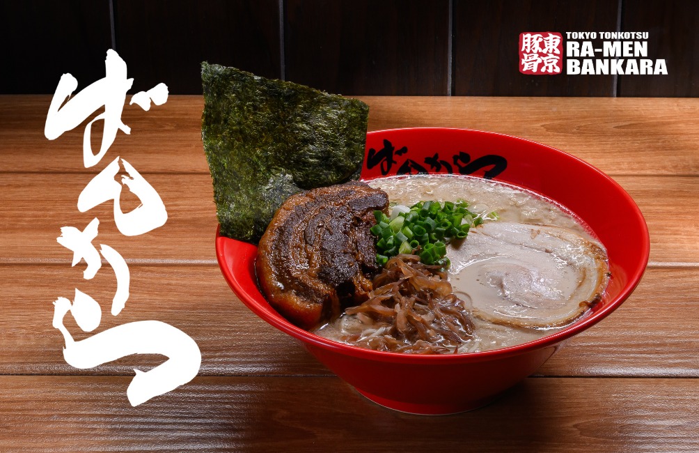 Bankara Tonkotsu Ramen 🍜✨ 
ลิ้มรสความกลมกล่อมเข้มข้นของซุปทงคตสึสูตรพิเศษของเรา – ซุปกระดูกหมูที่เคี่ยวอย่างพิถีพิถันจนได้น้ำซุปข้น หอมมัน เต็มเปี่ยมด้วยรสอูมามิ เสิร์ฟพร้อมหมูชาชูนุ่มๆ ต้นหอมไทย เห็ดหูหนูดำ สาหร่ายโนริ และเส้นราเมนเหนียวนุ่มกำลังดี
รสชาติแท้ๆ แบบญี่ปุ่น เข้มข้น อบอุ่น เต็มอิ่มในทุกคำ

Indulge in the rich, creamy goodness of our signature tonkotsu broth – a slow-cooked pork bone soup bursting with deep umami flavor. Served with tender chashu pork, green onions, jew’s ear mushrooms, nori seaweed, and perfectly chewy noodles.

A true taste of Japan – bold, hearty, and comforting in every slurp.

Bankara is an authentic ramen franchise from Tokyo, Japan. From our rich, savory broth to perfectly crafted noodles, every bowl delivers the true taste of traditional Japanese ramen. 

Dine in and enjoy the atmosphere, or order delivery and savor the experience at home!

Order Delivery from LINEMAN or Grab

Our branches :
Sukhumvit 39 ,02-662-5162
Open 11:00  Last order 22:30
Close 23:00 (Parking Available)

Paragon 02-610-7716
Open 10:00 Last order 21:30
Closed 22:00

ICONSIAM 02-288-0054
Open 10:00 Last order 21:30
Closed 22:00

Zpell future park rangsit 
02-150-9048
Mon - Thu Open 10:30 
Last order 21:00 close 21:30
FRI Open 10:30 
Last order 21:30 close 22:00 
Sat - Sun open 10:00 
Last order 21:30 close 22:00

#BankaraRamen #Tsukemen #RamenLovers #JapaneseFood #RamenTime #NoodleLovers #Foodie #Foodstagram #Delicious #Umami #FoodPorn #EatLocal #TasteOfJapan #ComfortFood #RamenAddict