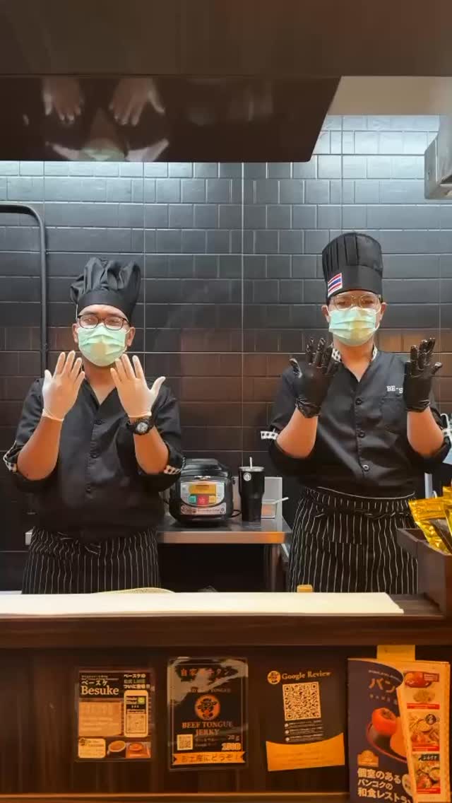 牛タン専門店ベースケ。バンコクで最高の牛タンを食べれるのはベースケだけ！