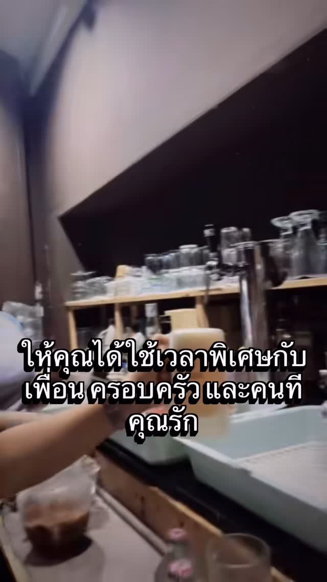 KAKURGA SHIZUKU ตั้งอยู่บนถนนสุขุมวิท 24 มีห้องส่วนตัวที่สามารถรองรับได้ถึง 36 ท่าน ให้คุณได้ใช้เวลาพิเศษกับเพื่อน ครอบครัว และคนที่คุณรัก เรามุ่งมั่นที่จะมอบบริการที่เอาใจใส่และอบอุ่น พร้อมมอบการต้อนรับอย่างอบอุ่น นอกจากอาหารอร่อยหลากหลายเมนูแล้ว คุณยังสามารถเพลิดเพลินกับรสชาติอาหารญี่ปุ่นแบบดั้งเดิมและอาหารตามฤดูกาลที่ปรุงจากวัตถุดิบสดใหม่จากญี่ปุ่นได้อีกด้วย เรายังมีเมนูเครื่องดื่มมากมายให้คุณได้เลือกสรรตามความชอบ ไม่ว่าจะเป็นสาเกหรือเบียร์ เราหวังว่าคุณจะเพลิดเพลินกับช่วงเวลาแห่งความสุขที่KAKURGA SHIZUKU
#bangkokrestaurant #バンコク居酒屋 #bangkok #japaneseizakaya #izakaya #japaneserestaurants #japanesesake