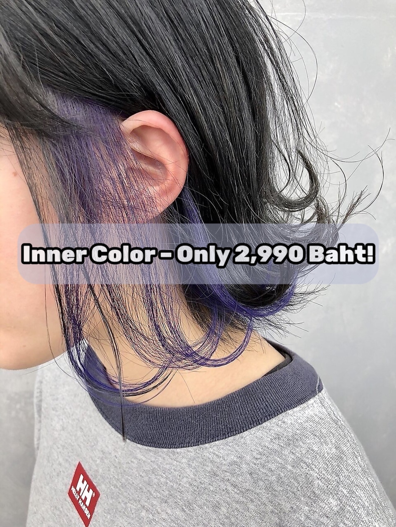 Add a pop of color with our Inner Hair Color package!

“Special Inner Hair Coloring Package – 2,990 Baht Only!”

[ADDITIONAL 500 BATH FOR HAIR LENGHT OVER 20 INCHES]

We use High quality products from Japan #milbon #arimino

🚘 ฟรีที่จอดรถ
👇🏻
Booking : 📕
Line oa @cyanbkk
Tel. 020092616
Open hours :⏰
Everyday 9.30-18.30 น.
#fyp #innercolor #日経サロン #japanesefashion 
#สีผม  #สีผมสวยๆ #Treatment#ตัดผมสไตล์ญี่ปุ่น #ทำสีผมสไตล์ญี่ปุ่น#ออกแบบทรงผม #balayage #Airtouch #highlights #ยืดวอลลุ่ม #layerscut
#antiorange #antiyellow #milbonthailand #ariminothailand#สีผมยอดฮิต #ติดเทรนด์ #สีผมแฟชั่น #ร้านทำผมใกล้คุณ #color #haircolor #haircolorspecialist #กรุงเทพ #ร้านทำผมทองหล่อ