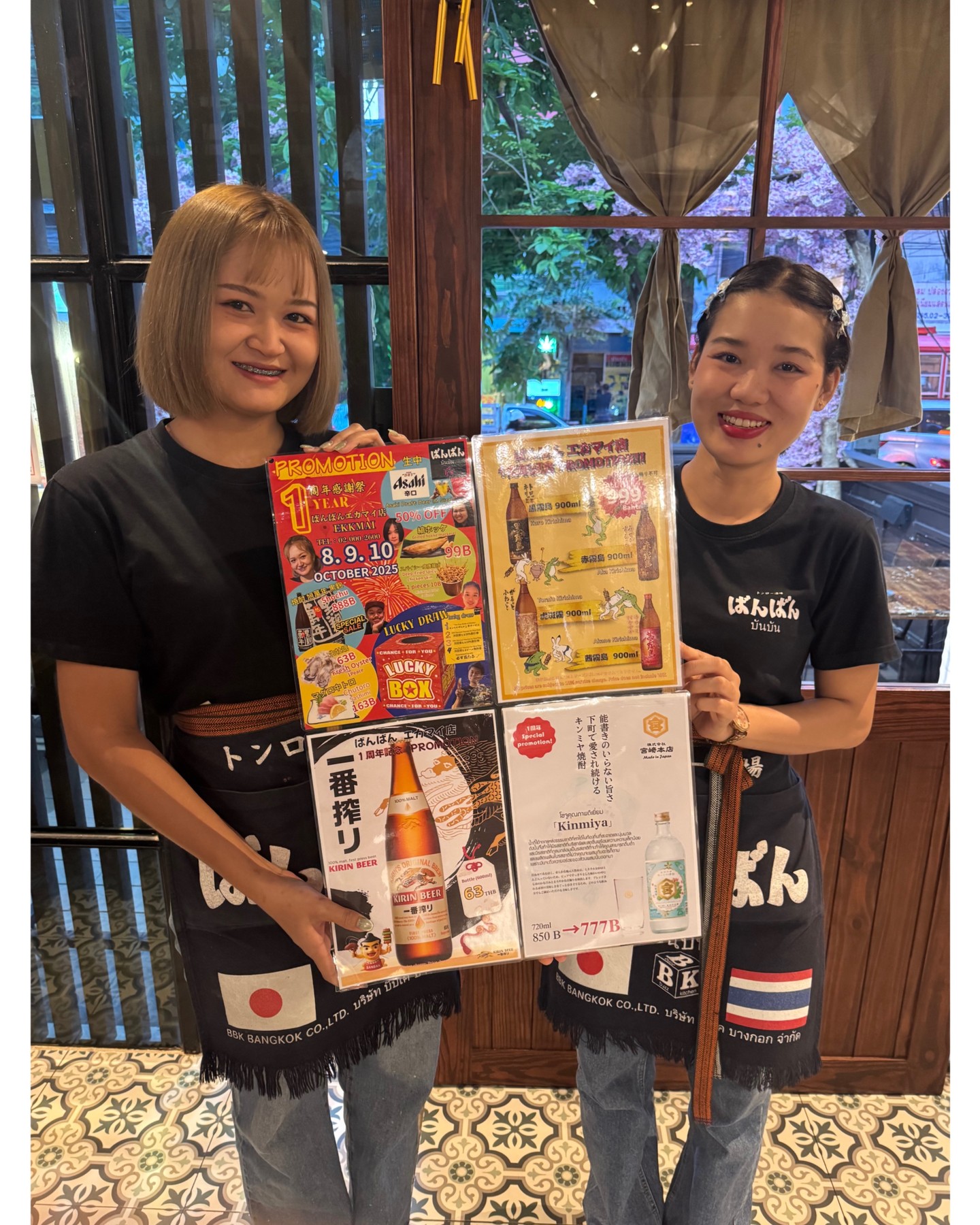 ✨皆様のおかげで、周年イベントは大成功を収めることができました！たくさんのご来店、心より感謝申し上げます😊🎉 イベント後もまだまだ焼酎のプロモーションを継続しておりますので、この機会にぜひお楽しみくださいませ🍶💕 全ての霧島シリーズは999B、そしてキンミヤはなんと777B！このお得なプランは今月末までとなっておりますので、お見逃しなく🌟

秋の夜長にぴったりの焼酎を片手に、心温まるひとときを共に過ごしてはいかがでしょうか？美味しい料理と共に、皆様のご来店を心よりお待ちしております🙇‍♂️ これからもお客様に愛される居酒屋を目指して、スタッフ一同がんばりますので、今後とも変わらぬご愛顧のほど、何卒よろしくお願い申し上げます✨
☎️02-000-2600

✨ขอขอบคุณทุกท่านที่ทำให้งานฉลองครบรอบของเราประสบความสำเร็จอย่างงดงาม! เราขอขอบคุณทุกท่านที่แวะมาเยี่ยมชม! 😊🎉 หลังจากจบงาน เรายังคงจัดโปรโมชั่นโชจูอย่างต่อเนื่อง รีบคว้าโอกาสนี้ไว้นะคะ! 🍶💕 เครื่องดื่มคิริชิมะทุกชนิดราคาเพียง 999 บาท และเครื่องดื่มคินมิยะราคาเพียง 777 บาท! ข้อเสนอพิเศษนี้มีถึงสิ้นเดือนนี้เท่านั้น อย่าพลาดนะคะ! 🌟

ดื่มด่ำกับช่วงเวลาอันอบอุ่นหัวใจกับโชจูสักแก้ว เหมาะกับค่ำคืนอันยาวนานในฤดูใบไม้ร่วงนี้นะคะ เราหวังเป็นอย่างยิ่งว่าจะได้ต้อนรับคุณและเพลิดเพลินกับอาหารรสเลิศของเรา! 🙇‍♂️ พนักงานทุกคนของเราจะยังคงทำงานอย่างหนักเพื่อให้กลายเป็นร้านอิซากายะที่ทุกคนรัก และขอขอบคุณที่อุดหนุนอย่างต่อเนื่องค่ะ ✨
☎️02-000-2600

✨Thanks to all of you, our anniversary event was a huge success! We're so grateful for all of your visits! 😊🎉 We're continuing our shochu promotion after the event, so please take advantage of this opportunity! 🍶💕 All Kirishima drinks are only 999B, and Kinmiya drinks are only 777B! This special offer is only available until the end of this month, so don't miss it! 🌟

Why not enjoy a heartwarming moment with a glass of shochu, perfect for the long autumn nights? We look forward to welcoming you and enjoying our delicious food! 🙇‍♂️ Our entire staff will continue to work hard to become a beloved izakaya, so we appreciate your continued patronage. ✨
☎️02-000-2600

✨感谢大家，我们的周年庆活动圆满成功！非常感谢大家的光临！😊🎉活动结束后，我们还会继续推出烧酒促销活动，请大家把握机会！🍶💕 所有雾岛酒水仅售999泰铢，金宫酒水仅售777泰铢！此特别优惠有效期至本月底，切勿错过！🌟

在漫长的秋夜里，何不来一杯烧酒，享受一段温馨的时光？我们期待您的光临，并享用我们美味的菜肴！🙇‍♂️ 我们全体员工将继续努力，成为深受顾客喜爱的居酒屋，感谢您一直以来的支持。✨
☎️02-000-2600

#居酒屋
#焼酎
#霧島
#キンミヤ
#周年イベント
#感謝
#プロモーション
#お得情報
#秋の夜長
#心温まるひととき