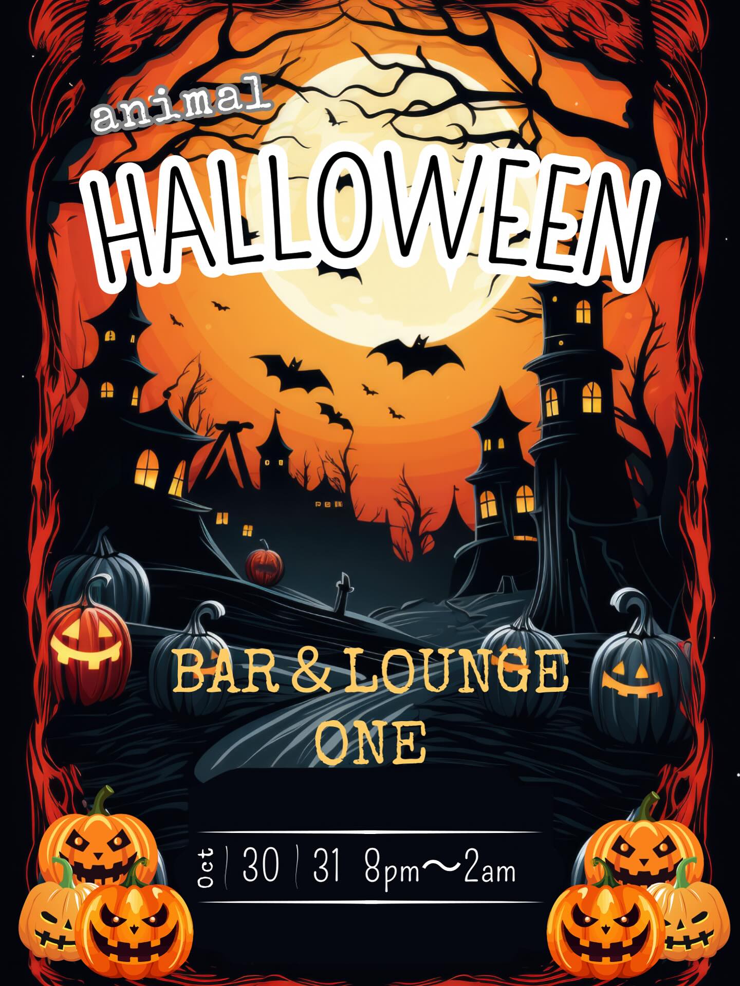 今年もやってきました
Halloween partyのお知らせ🎃

🗓️10月30日31日

女の子が可愛いアニマルのコスプレ
でお待ちしております🐶🐈💓

お客様にも心ばかり
プレゼント🎁のご用意しております

よろしくお願いします🎃🤍