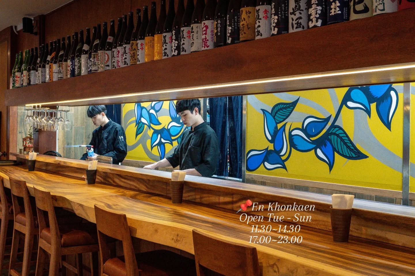 หากลูกค้าเหงา เเวะมาหาเราที่ En นะ ☺️🎉🫶

📍En Khonkaen 
🕐Open Tue~sun 11.30~14.30, 17.00~23.00
❌Monday
☎️0814231527 สำรองที่นั่งโทรเลย!!
📍ติดมินิบิ๊กซีศรีมารัตน์ 26 จอดรถด้านหลังร้านเลี้ยวซ้ายหลังบิ๊กซี 🚗🚗