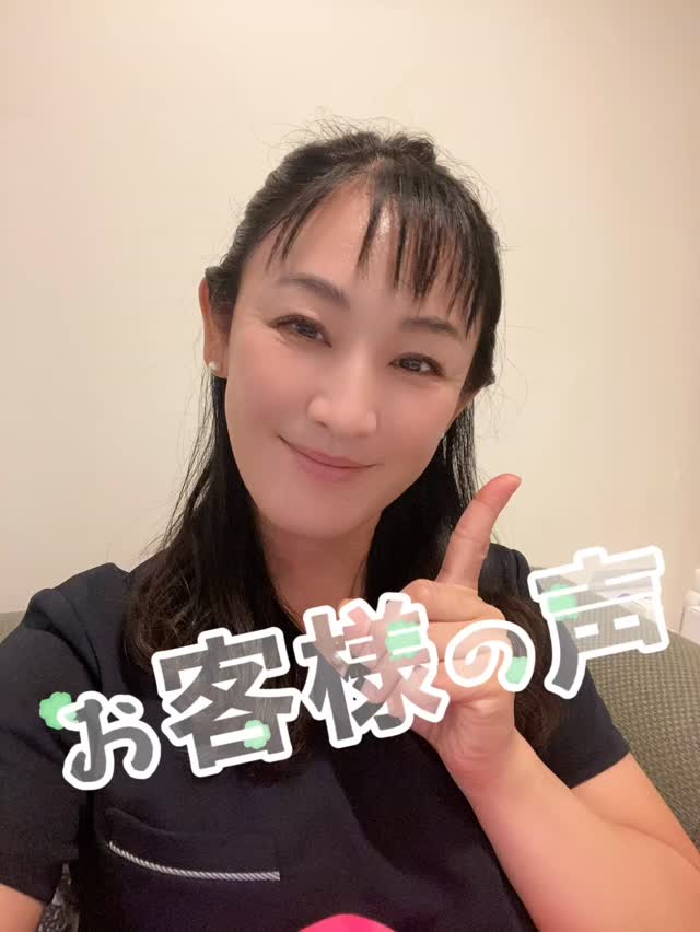 💬 お客様のリアルな声、インタビューしてみました！📷✨

今回は、定期的に日本からご来店されるお客様に感謝の気持ちを込めてお話を伺いました。お体の状態が改善されて、毎日が元気に過ごせるようになったとのこと！そんな嬉しいお言葉をいただき、本当にありがとうございます🙏

皆様の健康をサポートするために、これからも全力でお手伝いさせていただきます。お体のケアはお任せください😊体の調子が悪いな…と感じたら、ぜひ一度お越しください！

「肩こりが解消して、仕事がはかどります！」「腰痛が和らぎ、日常が楽になりました！」など、嬉しい声が続々と届いています🎉

あなたも健康的な毎日を手に入れてみませんか？

本日のエネルギーチャージ、整体でどうぞ✨

💬 We interviewed a customer to hear their real story! 📷✨

This time, we spoke with a customer who regularly visits us from Japan, expressing our gratitude. He told us that his physical condition has improved and he's feeling more energetic every day! Thank you so much for such kind words! 🙏

We will continue to do our best to support your health. Leave your physical care to us! 😊 If you're feeling unwell, please come and see us!

We've received many positive comments, such as, "My stiff shoulders are gone, so I can work more efficiently!" and "My back pain has eased, making my daily life easier!" 🎉

Why not try a healthier life?

Recharge your energy with a chiropractic treatment today! ✨

#整体
#健康
#リラクゼーション
#ありがとう
#元気