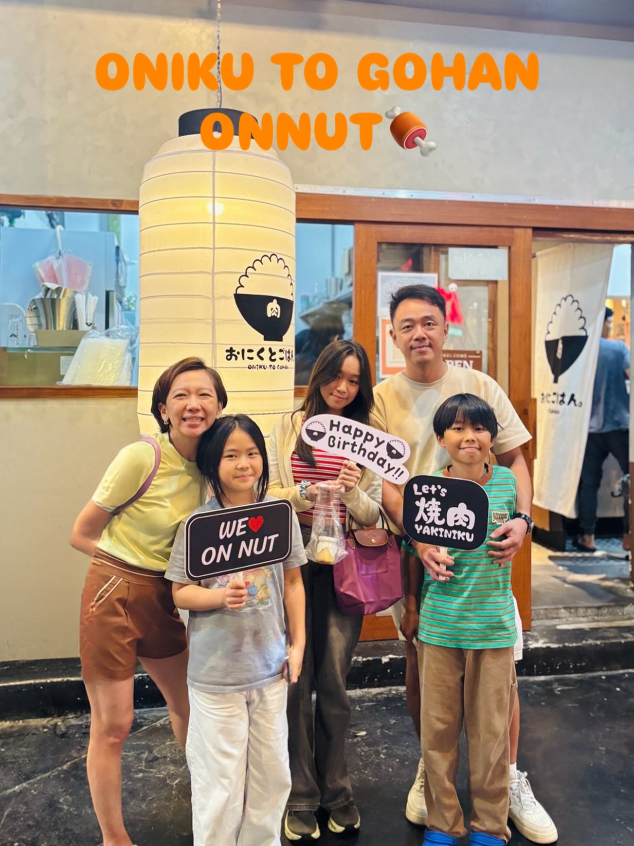 รูปสวยมากเลย 🥰
สุขสันต์วันเกิดนะคะ 🫶

⏰11:30-22:00
📍Onnut plaza
🅿️🚗🙆‍♀️🙆‍♀️