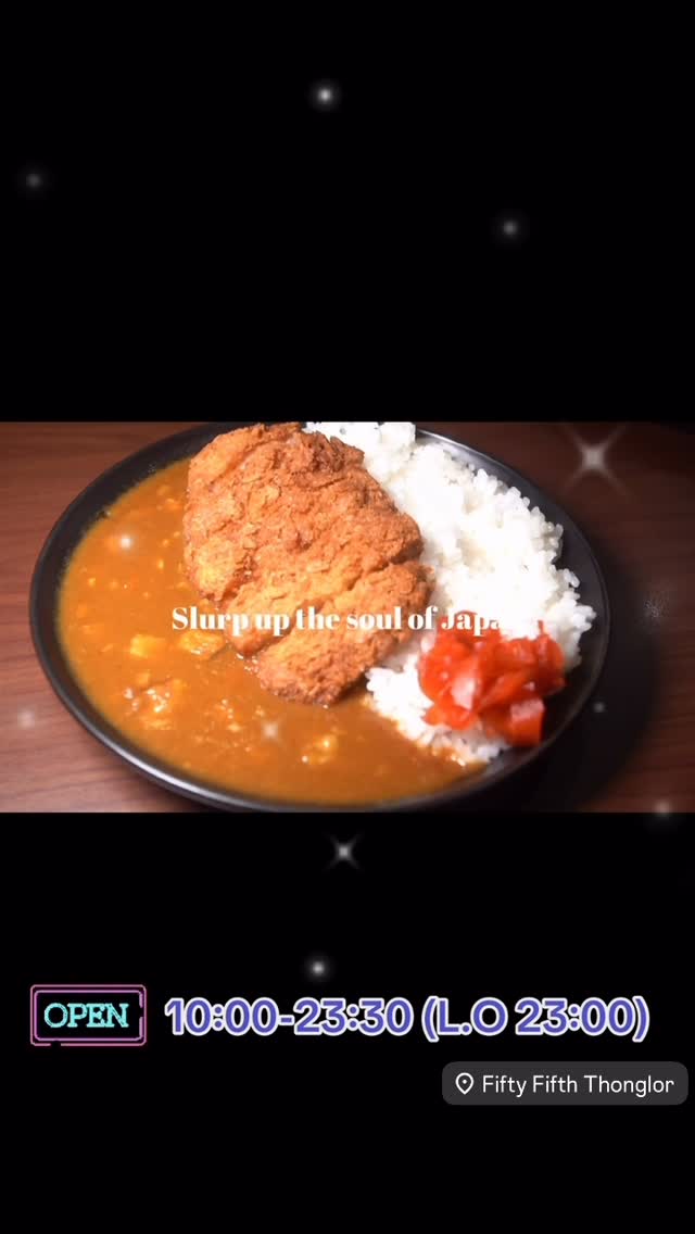🍜🍜ร้านไทโชเคน ทองหล่อซอย 2🍜🍜

ร้านเราขึ้นชื่อเรื่อง ทสึเคเมน 🍜🍜 ทางร้านเลยขอแนะนำอากาศร้อนๆแบบนี้ ทสึเคเมงเย็นรสเผ็ด !!🍜🌶 ราเมงเย็นแต่มีรสเผ็ดมาพร้อมไข่ต้ม🥚และหมูชาชู🐖กับเส้นที่เข้ากับน้ำซุปเป็นอย่างดี อยากให้มาลิ้มลองกันครับ

🔥พร้อมเสิร์ฟความน่ากินระดับสิบแล้ววันนี้ ที่ ร้านไทโชเคน ราเมง😋

ขอบคุณที่อุดหนุนนะคะ ^^

เย็นนี้ เชิญแวะมาที่ร้านไทโชเคนของเราให้ได้นะครับ🍜🍥

https://taishokenbkk.com/

Menu : https://online.anyflip.com/vodfk/ddww/mobile/index.html

LINEMAN : https://lin.ee/I8u9w9I?openExternalBrowser=1

ชอบรสไหน ก็อย่าลืมแวะไปเติมความอร่อยให้ท้องที่ร้าน Taishoken Ramen กันนะคะบอกเลยว่ามีครบทุกน้ำซุปแน่นอน💖

🏠ที่ตั้งร้าน：อาคาร Fifty Fifth Thonglor ชั้น 1  ทองหล่อ ซอย 2
☎️โทร. : 02-010-1557
🕙เวลาทำการ : 10:00-23:30 (L.O 23:00)

#Delivery#Takeaway#LINEMAN#Grabfood#海外#夢#ありがとう#感謝#coldramen#半額#成功#大勝軒#麺屋こうじ #海外進出#つけ麺#ラーメンの神様#Spicyfood#海外暮らし#Discount#Thonglor#バンコク#tonkotsuramen#Blogger#Ramen#Tsukemen#Taishoken#Promotion#happyhour#99B#50%OFF