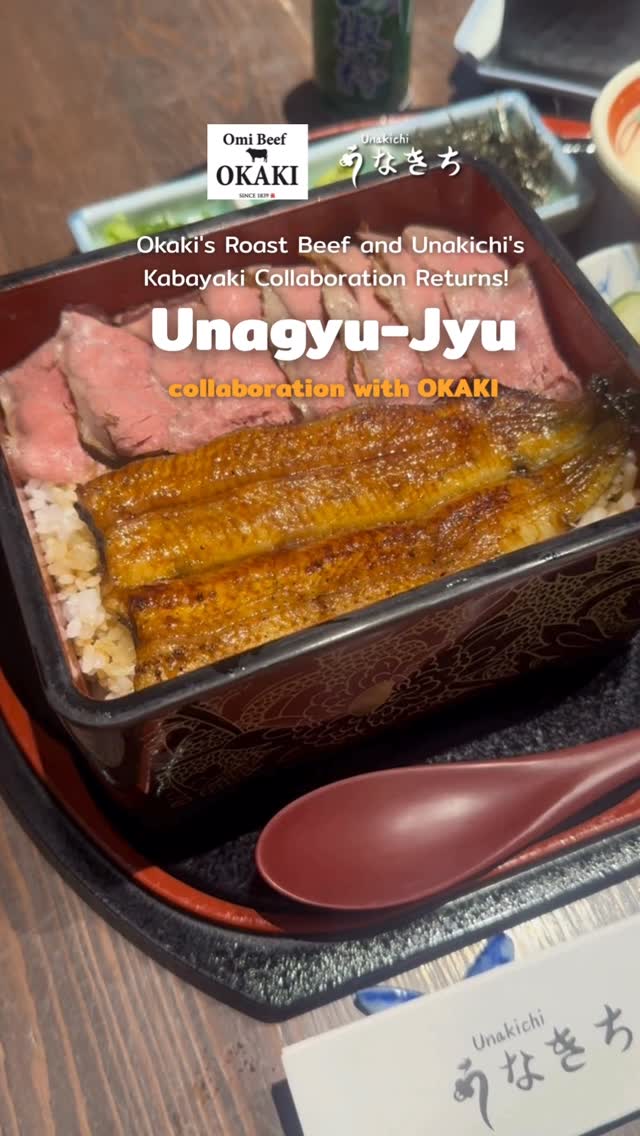 Unagyu-jyu collaboration with OKAKI  1,600 ฿++
Okaki's Roast Beef and Unakichi's Kabayaki Collaboration Returns! 
岡喜のローストビーフとうなきちの蒲焼のコラボ再び
การกลับมาของเมนูพิเศษระหว่างเนื้อย่างสุดนุ่มจาก OKAKI และปลาไหลคาบายากิจาก Unakichi 
ความพิเศษของ Roast Beef ที่ทานกับปลาไหลญี่ปุ่น ที่อยากให้ทุกคนได้ลองทาน 

Booking or more information:
🔸 Line: @unakichi.th or click >> https://lin.ee/clzYMan
☎️ Tel: 098 104 0010