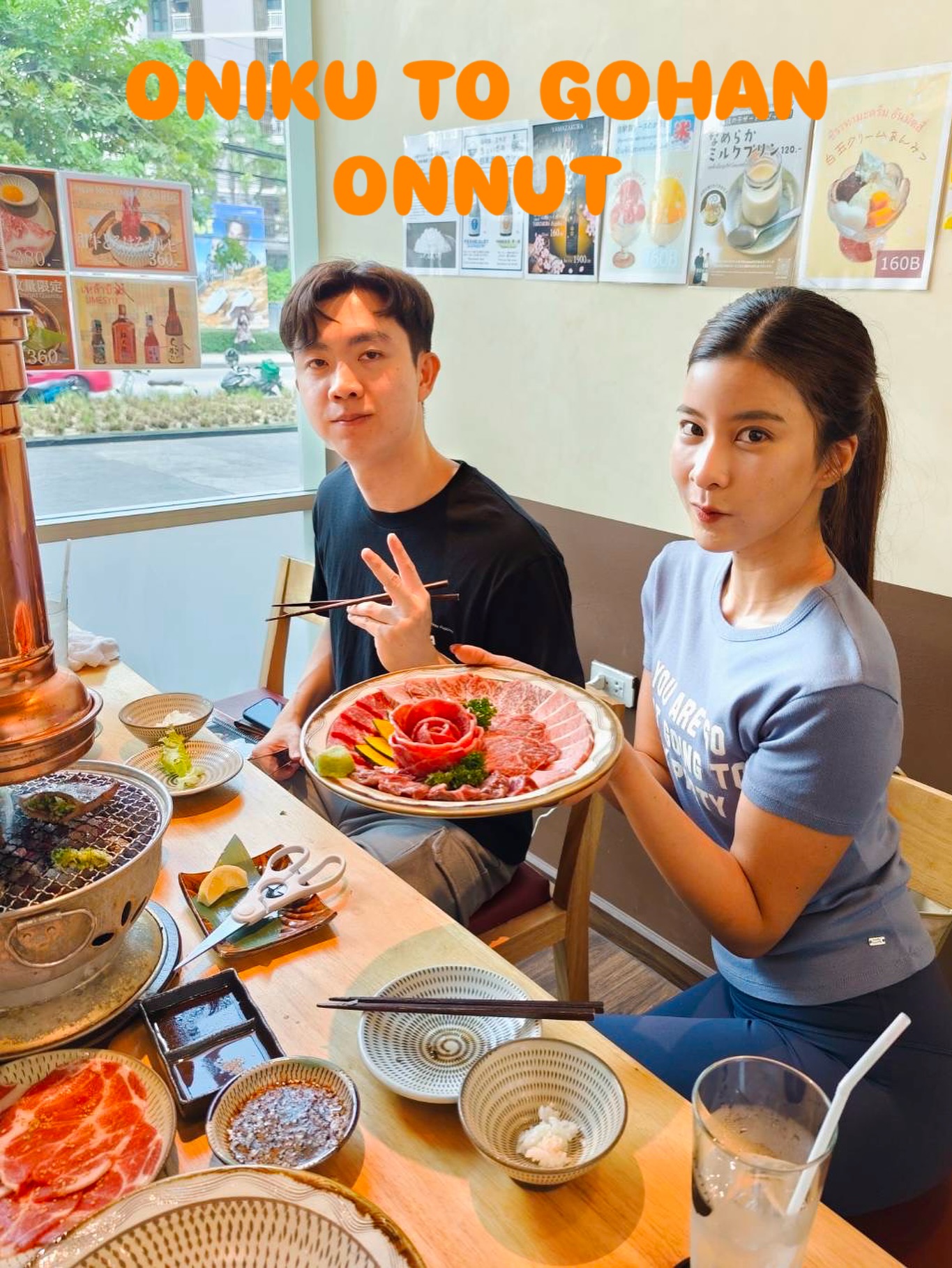 ลูกค้าที่ต้องการใช้ห้องส่วนตัว
กรุณาแจ้งตอนจองด้วยนะคะ ✨️
บรรยากาศเงียบสงบและเป็นส่วนตัวค่ะ ✨️

⏰11:30-22:00
📍ONNUT PLAZA
🅿️🚗🙆‍♀️✨️