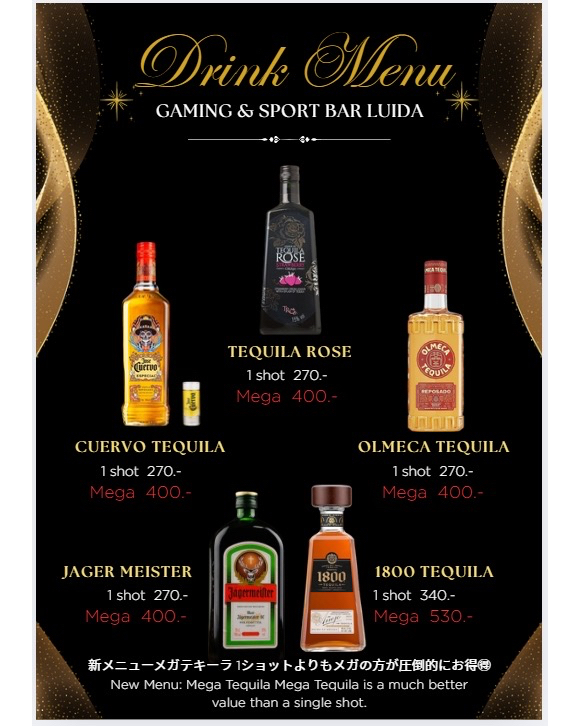 🍸✨ようこそ、我がバーへ！近頃、私たちのカクテルが大評判で、嬉しい限りです☺️特にテキーラが大人気！皆さんのお気に入りの一本は見つかりましたか？🧐まだの方は、ぜひ一度お試しを！これを機にテキーラの種類を増やそうかななんて考えています🥺

初めての方も常連さんも、この機会にぜひお越しください。圧倒的にお得な新メニューも続々登場予定ですよ！🥳お気に入りの一本を見つけたあなたに、最高の夜をプレゼントします🎁

皆さんの笑顔と新しい出会いが、私たちスタッフへの最高のプレゼントです！乾杯しに来てくださいね 🍷💖今夜も一緒に素敵なナイトを過ごしましょう！✨

🍸✨Welcome to our bar! Our cocktails have been incredibly popular lately, and we're thrilled! ☺️ Our tequilas are especially popular! Have you found your favorite? 🧐If you haven't yet, give them a try! We're even considering expanding our tequila selection! 🥺

Whether you're a first-timer or a regular, please take this opportunity to visit us. We'll be introducing new menu items with amazing value! 🥳If you find your favorite, we'll treat you to the best night ever! 🎁

Your smiles and new encounters are the best gift for our staff! Come and toast with us! 🍷💖Let's have another wonderful night together! ✨

#大人気カクテル
#テキーラ好き集まれ
#バーの楽しみ
#新メニュー
#笑顔溢れる夜
#常連さん歓迎
#乾杯しよう
#最高の夜をあなたに
#我がバー愛
#素敵な出会い