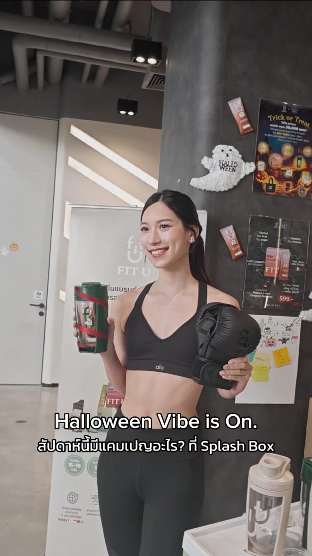 ​🚨 WARNING: HALLOWEEN VIBE OVERLOAD! 🚨

Dark Beat Boxercise Theme Song Classes ยังมีรอบให้จอง ด่วน!

ทำไมถึงต้องมา:
1. ​WIN BIG! 💰 ลุ้นรางวัล FIT U Protein และของรางวัลรวมมูลค่ากว่า 20,000 บาท ทันที! เพียงซื้อ FIT U ที่สตูดิโอ (โอกาสมีจำกัดจนถึง 31 ต.ค.)

2. ​FREE FUEL! 🎁 เข้าคลาสวันนี้ - 31 ต.ค. ถ่ายรูป Tag Story รับโปรตีน FIT U 1 ซองฟรี ไปเลยทุกคน!

3. ​FINAL SHOWDOWN! 👻 อย่าพลาดคลาสสุดพิเศษวันศุกร์ที่ 31 ต.ค. เวลา 18:45 เตรียมชุด Halloween ให้ปังที่สุด เพราะ Performer จะเลือกผู้ชนะ 9 คน รับรางวัลพิเศษกลับบ้าน!
​
​🗓️ เหลือเวลาแค่ 4 วันเท่านั้น!
___________________________
🏋🏼 Splash Box in BKK
📌 Marche’ Thonglor, Building A, 5M Floor
🕘 Opening hours : 9:00 to 22:00

Book Now
👇Line Official : @ splashbox

#Splashbox #DarkBeatBoxercise
#ผับของคนรักสุขภาพ #ThonglorGym #PrivateGym #BangkokGym #BangkokFitness
​