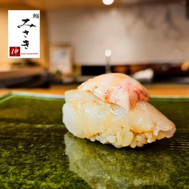 【Sushi that bows to the past, yet winks at the present】
▷▶︎▷LINE→@sushimisakinobu▶▷▶

今回ご紹介するのは
遂にやって参りました！
【カワハギ】でございます!!

このお魚でしか味わえない
濃厚でクリーミーなカワハギの肝を
たっぷりと乗せて
存分に旨味を味わっていただきます!!

濃厚な肝とパンチの効いたシャリが
最高のハーモーニーとなって口の中を
幸せにしていきます...!!

この時期限定かつ最高の状態の
カワハギを是非ともご堪能くださいませ!!

そして
これからの時期
ご家族、ご友人、ご接待、恋人と……
色々なシュチュエーションで最高の
お鮨をお楽しみくださいませ!!

Location: 
50 GMM Grammy PLACE, Sukhumvit 21 Rd. (Asoke), Khlongtoeinuea,Wattana, Bangkok 10110, Thailand

Sushi Misaki Nobu (GMM grammy place BF1)
chef 【NOBU】

Reservation: 
Sushi Misaki Nobu/062-495-2386

Dine-in time: 
12:00-lunch time open
17:00-dinner time open
※anytime customer choose reservation time
close 22:00
close every Monday

menu:
1.standard course 4000THB
2.special course 6000THB
3.Premium course 8000THB

#sushimisaki
#sushimisakinobu
#鮨みさき
#鮨みさき伸
#バンコク
#おまかせ
#Bangkok
#omakase
#sushi
#鮨
#寿司
#タイ
#Thailand
#デート
#接待