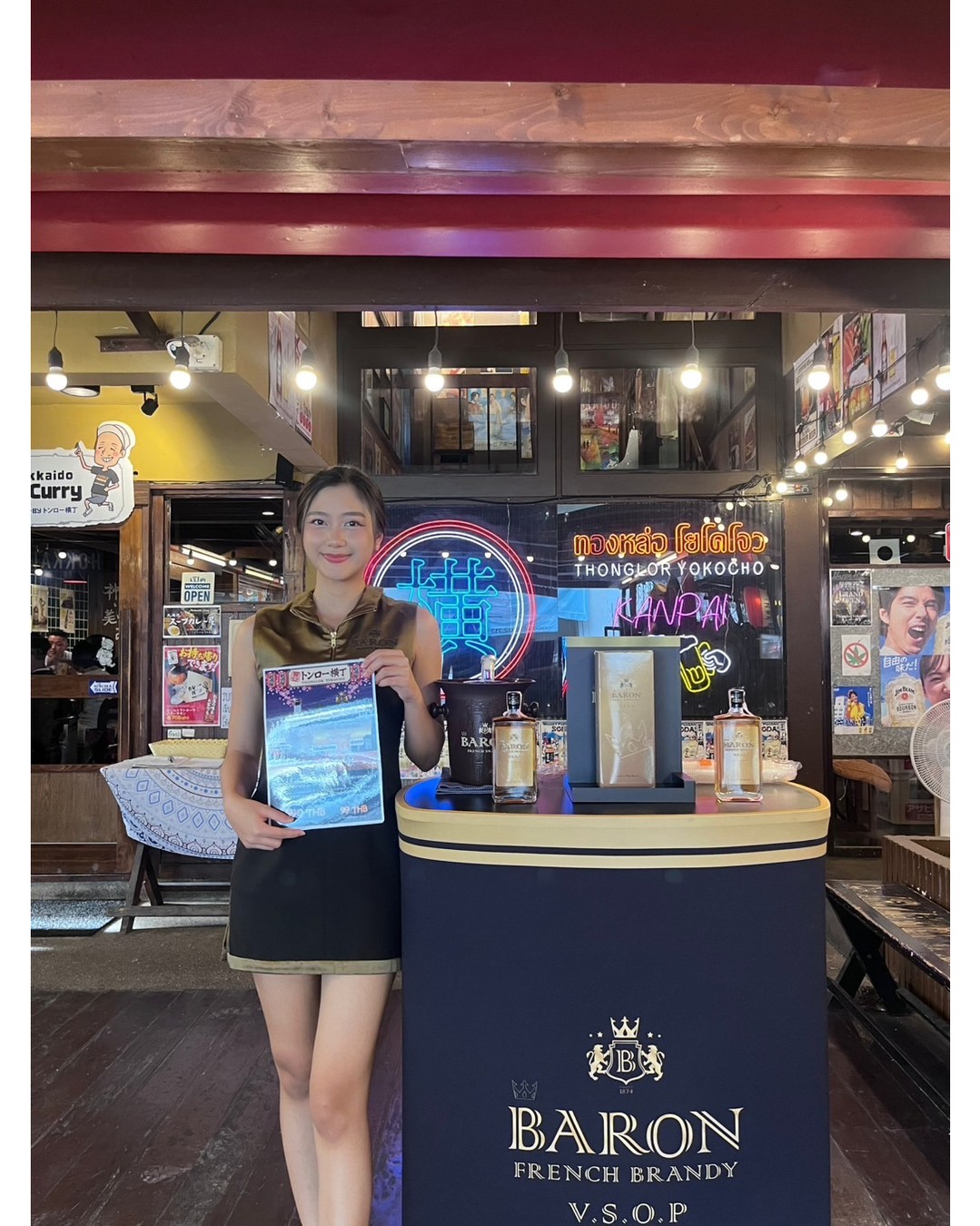 สุดสัปดาห์นี้‼️
[เทศกาลบรั่นดี BARON🔥] กำลังจะเกิดขึ้น! 🥳

🥃 "BARON" บรั่นดีสูตรพิเศษที่หาได้เฉพาะในประเทศไทยเท่านั้น
👉 แก้วละ 99 บาท
👉 ขวดละ 590 บาท

หอม หวานเล็กน้อย ดื่มง่ายสุดๆ
ลองสักครั้งแล้วจะติดใจ! 👏

เราเปิดเป็นอิซากายะตั้งแต่เที่ยงวัน ในวันเสาร์และอาทิตย์!! ️
ยินดีต้อนรับเครื่องดื่มในช่วงกลางวันเสมอ! 🍻
เราเปิดตลอดวัน ตั้งแต่ 11:30 น. ถึง 23:30 น. 🔥

⏰Happy Hour ทุกวัน ตั้งแต่ 17:00 น. ถึง 19:00 น.
เชียร์เพื่อนด้วย [ซื้อ 1 แถม 2]! 🍻✨

##thongloryokocho  #thonglor #japaneseizakaya  #トン横 #トンロー横丁 #bangkoknightlife #居酒屋 #小酒館  #이자카야 #이자카야맛집