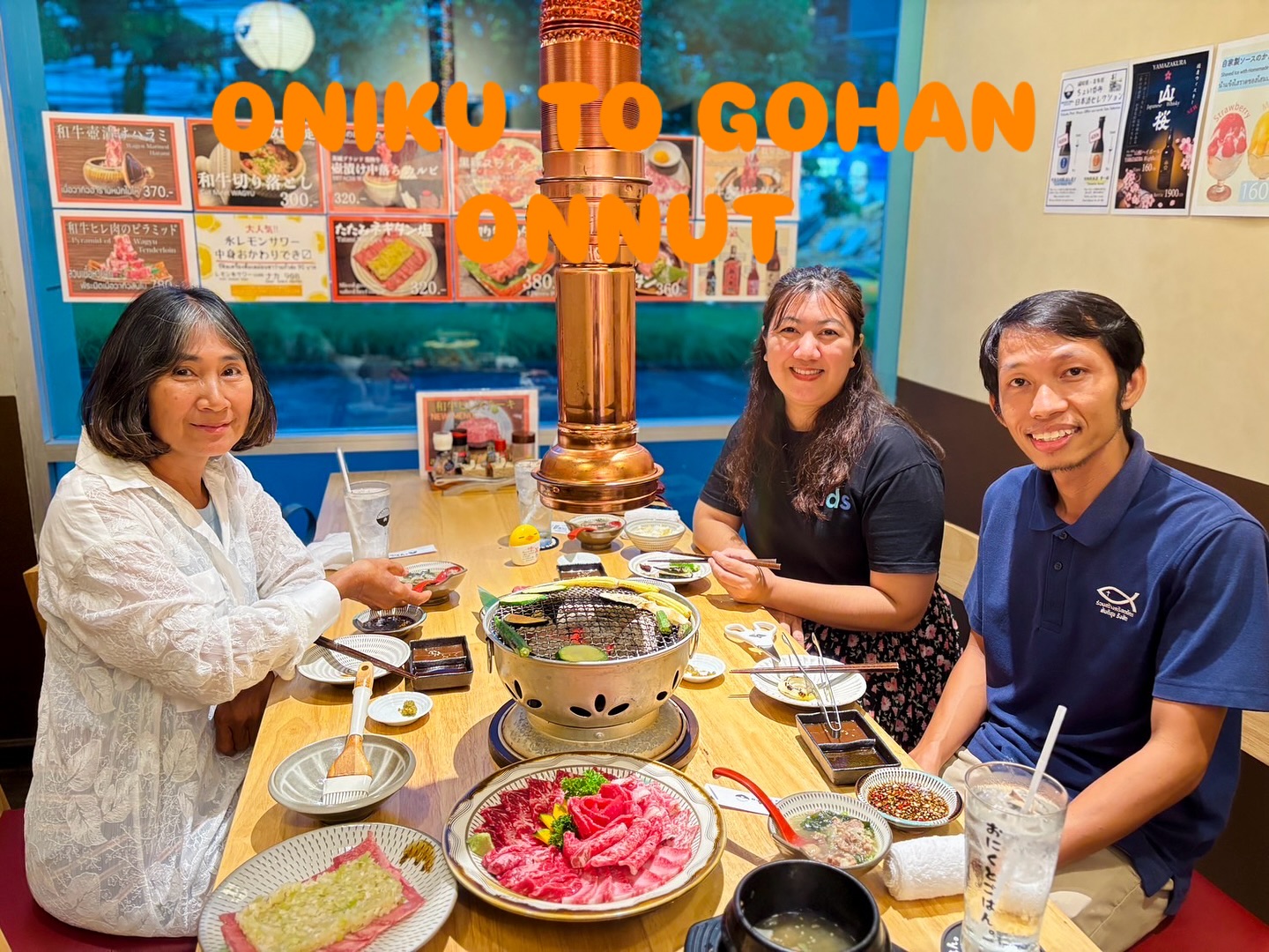 ご来店ありがとうございます🥰
オンヌット店は個室を完備しており、プライベート空間でお食事をお楽しみいただけます☺️

⏰11:30-22:00
📍Onnut plaza
🚗🅿️🙆‍♀️