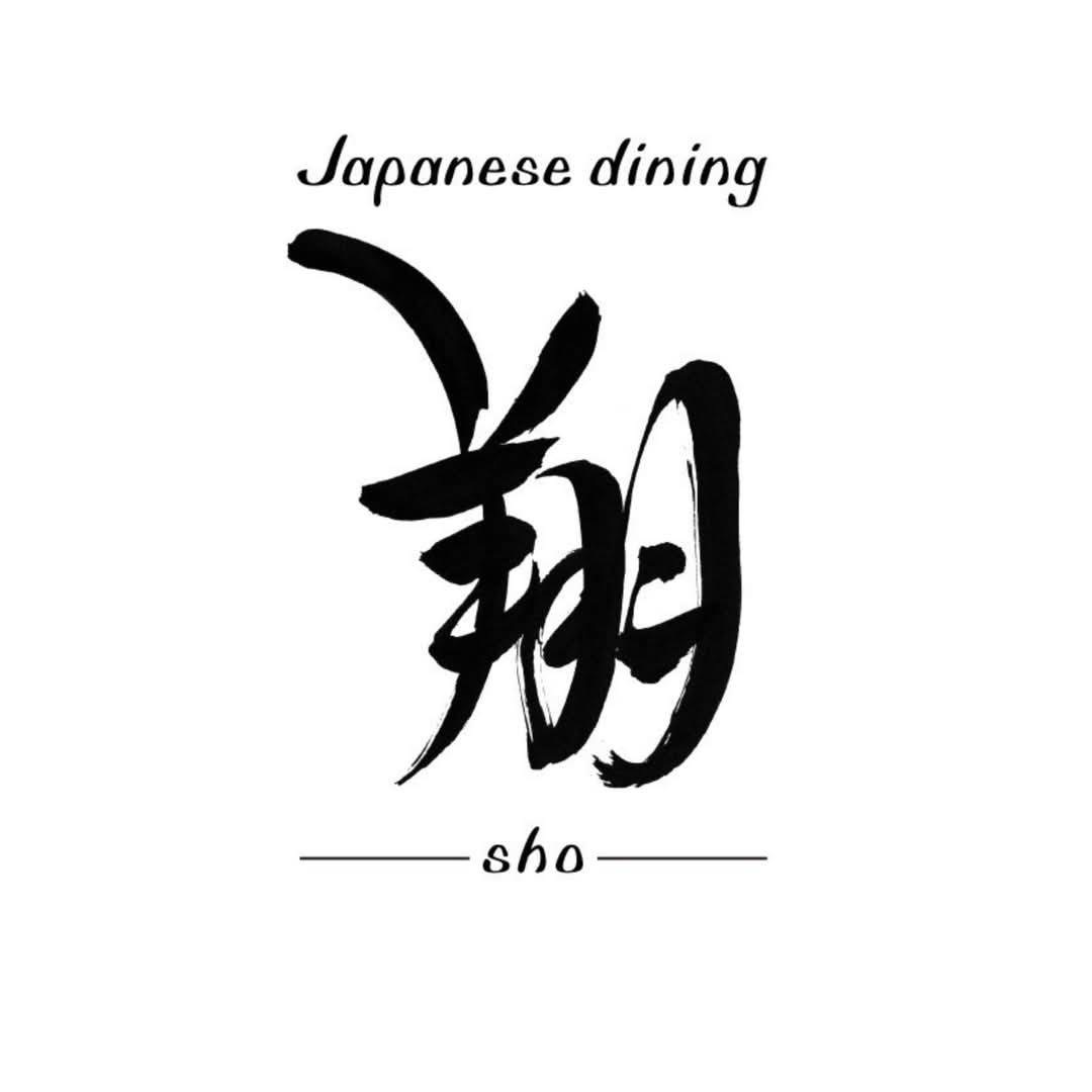 皆様、いつも当店をご利用いただき誠にありがとうございます。この度、クーラーの点検のため、一時休業させていただくこととなりました。ご不便をおかけしまして、心よりお詫び申し上げます。しっかりと整備を行い、皆様が快適にお過ごしいただける空間をご提供できるよう努めてまいります。そして、28日から通常営業を再開いたします。火曜日のランチタイムには、いつもの美味しい和食メニューを11時からご用意しておりますので、ぜひお越しください。従業員一同、皆様にお会いできるのを楽しみにしております。今後ともご愛顧賜りますよう、宜しくお願い申し上げます。

ขอขอบคุณทุกท่านที่อุดหนุนร้านของเราอย่างต่อเนื่อง ทางร้านขอปิดให้บริการชั่วคราวเพื่อตรวจสอบระบบปรับอากาศ ขออภัยในความไม่สะดวกมา ณ ที่นี้ เราจะดำเนินการซ่อมบำรุงและพยายามอย่างเต็มที่เพื่อมอบความสะดวกสบายให้กับทุกท่าน เราจะกลับมาเปิดให้บริการตามปกติในวันที่ 28 เป็นต้นไป เราจะเสิร์ฟเมนูอาหารญี่ปุ่นแสนอร่อยตามปกติตั้งแต่เวลา 11.00 น. ของวันอังคารมื้อกลางวัน เชิญแวะมาใช้บริการได้นะครับ พนักงานทุกคนของเราหวังเป็นอย่างยิ่งว่าจะได้ต้อนรับท่านอย่างอบอุ่น ขอขอบคุณที่ท่านอุดหนุนอย่างต่อเนื่อง

#和食レストラン
#空調点検
#営業再開
#京都グルメ
#新鮮な食材
#季節の料理
#おもてなし
#ランチ再開
#日本料理
#京都観光
#食べ歩き
#地元の味
#和食好き
#京都ランチ
#和の心
#お詫び
#和食店
#品質第一
#伝統の味
#Japanfood
#coolrestaurant
#日本文化
#グルメ旅
#厨房点検
#笑顔いっぱい
#和食
#日本食
#休業のお知らせ
#ランチタイム
#和食ランチ