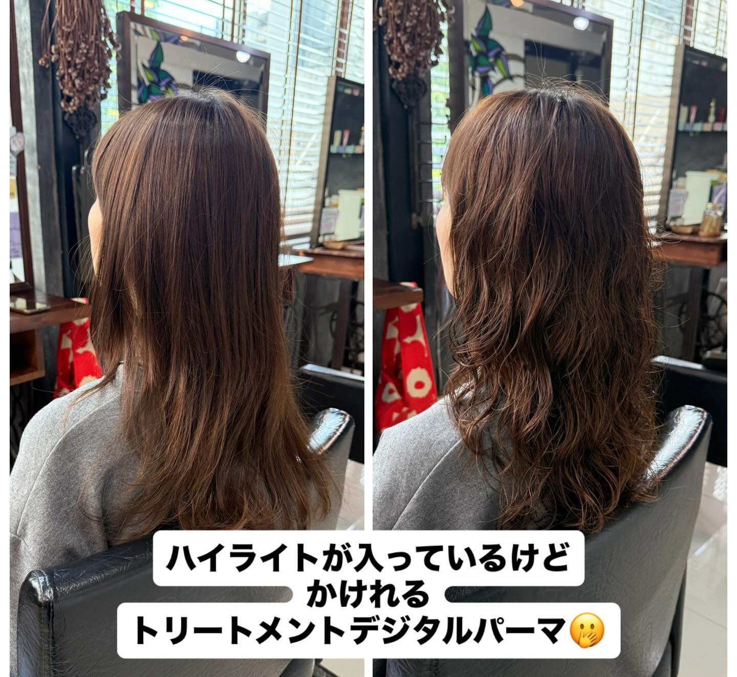 ハイライトが入っていても
デジタルパーマがダメージ少なくかけれる
トリートメントデジタルパーマです😍

デジタルパーマで髪の毛がパサついてしまったことはありませんか？？

こちらのパーマはトリートメントだから
デジタルパーマでも髪がパサつきません！！☺️

通常のパーマよりもウェーブがくっきり出てくれるのがこのデジタルパーマ🥰

通常のデジタルパーマだと
乾かした時に巻き髪になる、コテ巻きの様なカールになるのが特徴なのですが、高温でかけたり、使う薬剤が強かったりして、パーマをかけたところがパサついてしまうことが多かったと思います😔

ですが、このトリートメントデジタルパーマは
通常のパーマとデジタルパーマの間みたいな仕上がりで
通常のパーマよりもウェーブがくっきり出てくれる。
朝はパーマの所を半乾きでムースやワックス、オイルをつければ完成する簡単なスタイリング✨
ができるパーマになります！

そしてトリートメントだから
髪の毛の補修もできます！！
毛先がパサつきにくいです！！🥳

パーマでヘアスタイルを変えてみたい方
髪を傷ませたくなくてパーマを諦めていた方
パーマのついでにヘアケアもしたい方
ご来店お待ちしております☺️

バンコクで1番カウンセリングをしっかりする美容師です😄
パーソナルカラー診断、骨格診断もできます✨

今まで美容で思い通りの髪型にならなかった😅
あまり髪型の相談が出来なかった方いませんか？

Fでは最初カウンセリングが大切だと思っています。
そのお客様の雰囲気、お洋服、パーソナルカラーに合わせて髪型を提案します⭐
だいたい初めてのご来店の方は15-30分カウンセリングをして髪型を決めます！
決まるまで相談します！
最初からおまかせは承りません！
2回目以降のお客様はこんな感じの提案してみよう！とかこの髪型似合いそうだなとか考えています！（寝る前に考えすぎて寝れないときもあります😅）

※相談して決めるので時間は少しかかります。
なので時間に余裕をもってご予約頂けると助かります!

しっかり相談して髪型を決めたい方は是非ご来店お待ちしております⭐

☆Fに来たほうが良い方
・美容室難民の方
・髪の毛のお悩みがあり、カウンセリングでヘアスタイルなど色々相談したい方
・髪の毛のケアなどオススメもしたいのでオススメを聞きたい方
・人見知りの方（私も人見知りなので気持ちはわかります！）
・人見知りだけどおしゃべりは好きなのでおしゃべりして楽しい時間を過ごしたい方

☆Fに来ないほうが良い方
・相談してヘアスタイルを決めなくても良い方
・髪の毛の悩みが無い方
・早く施術を終わらせたい方
・あまり美容にお金をかけたくない方
・時間に余裕が無い方（スタイリスト１人なので予約が取りにくいことがあります）

ディレクターの私はカウンセリングをしっかりします！
Fに来たほうが良い方に当てはまる方は是非ご来店お待ちしております⭐

ご予約はDM、LINEでお願い致します🙏