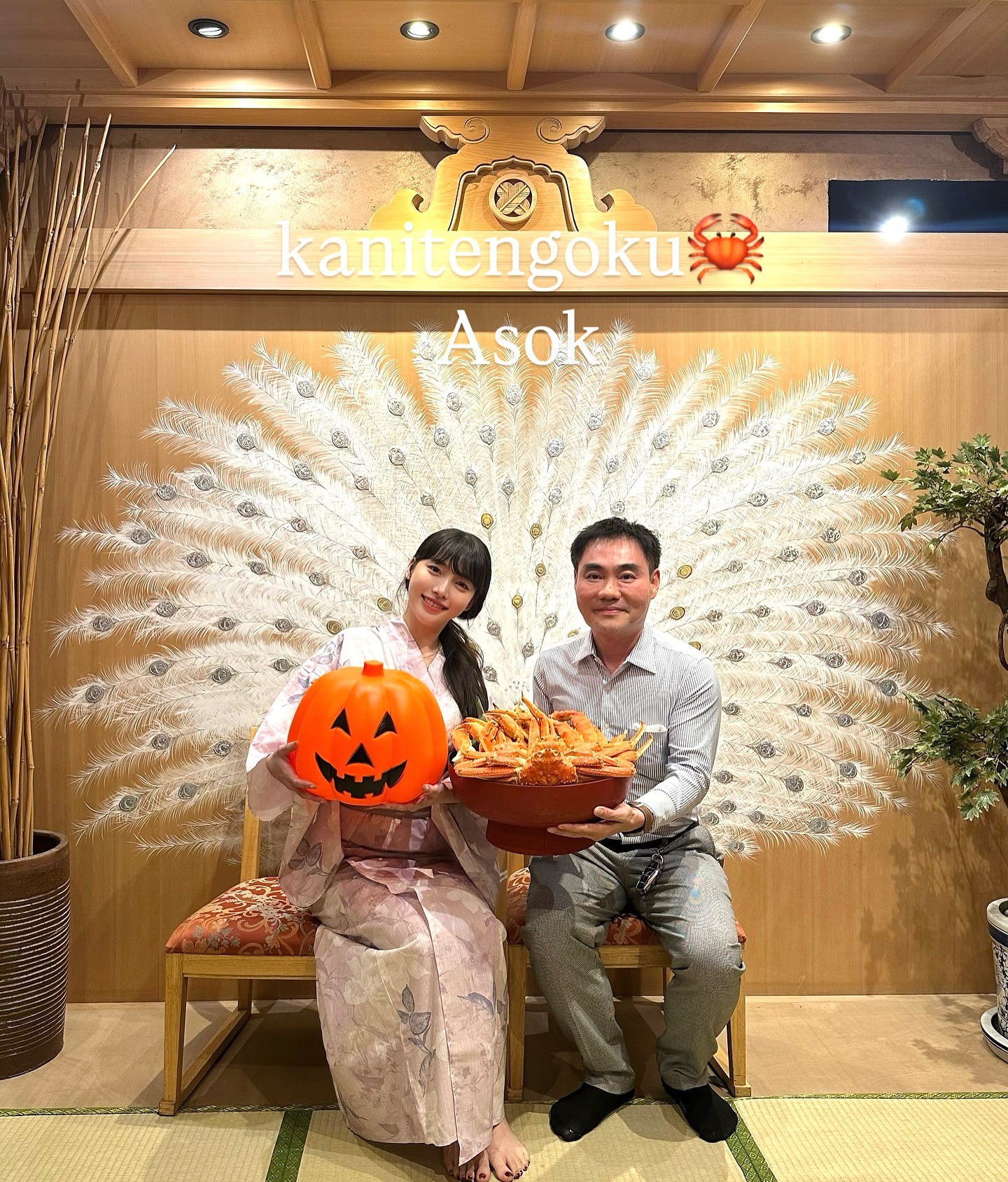 🎉✨オープニング記念プロモーション✨🎉
いよいよ残り1週間となりました！
たくさんのお客様にご好評いただいております🥰
このお得な機会をぜひお見逃しなく！
皆さまのご来店を心よりお待ちしております🦀

🎉✨โปรโมชั่นฉลองเปิดร้านใหม่✨🎉
เหลือเวลาอีกเพียง 1 สัปดาห์สุดท้ายเท่านั้น!
ลูกค้าหลายท่านให้การตอบรับอย่างดีมากค่ะ🥰
อย่าพลาดโอกาสสุดพิเศษแบบนี้นะคะ
ขอเชิญทุกท่านมารับประทานและเพลิดเพลินกับเมนูของเราได้เลยค่ะ🦀