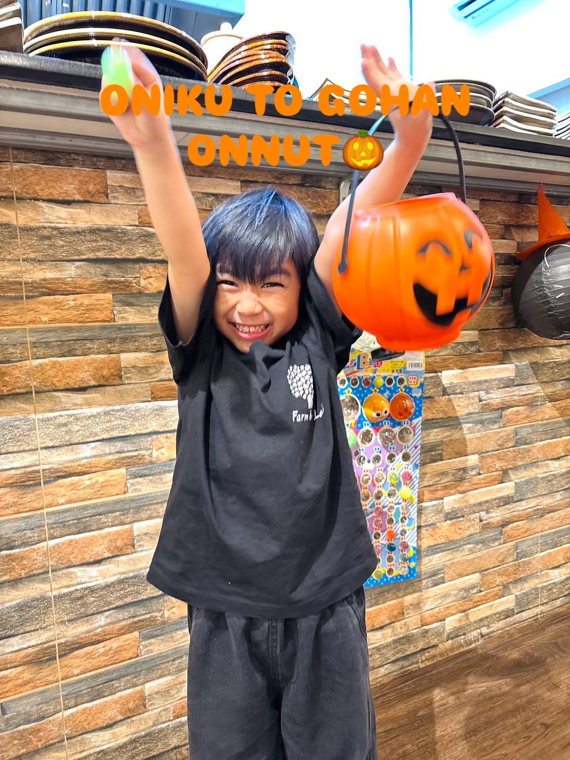 โปรโมชั่นฮาโลวีนกำลังจัดอยู่❣️
สอบถามรายละเอียดเพิ่มเติมได้นะคะ☺️
ตั้งแต่วันที่ 24 ตุลาคม ถึง 1 พฤศจิกายนค่ะ

⏰11:30-22:00
📍ONNUT PLAZA
🅿️🙆‍♀️大型駐車場ございます🚗🏍